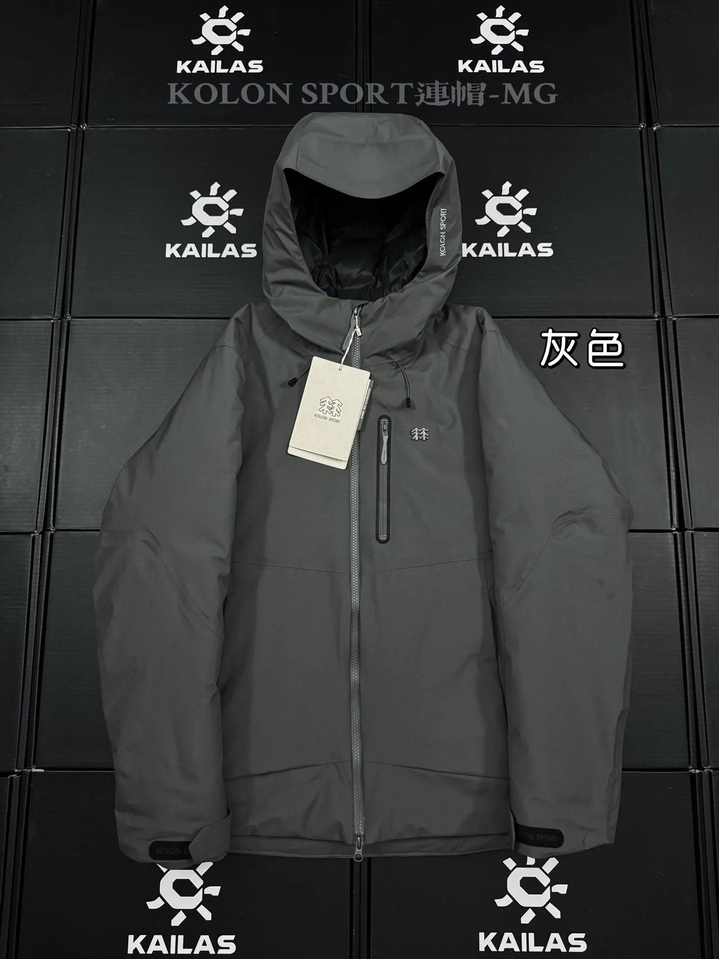 Hooded Waterproof Down-Filled Puffer Jacket D56019383