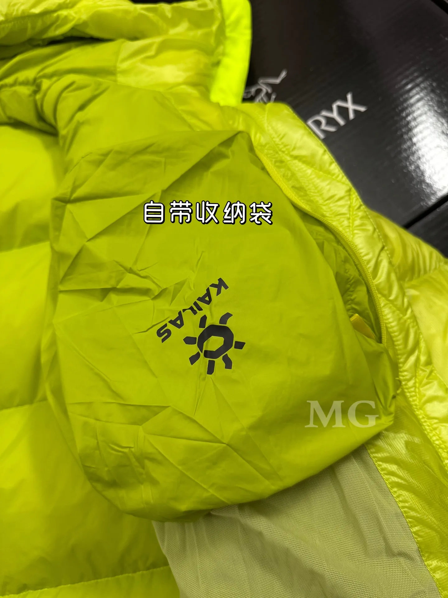 KAILAS 5000GT 1000-Fill Hooded Down Jacket D56019410 — view 9
