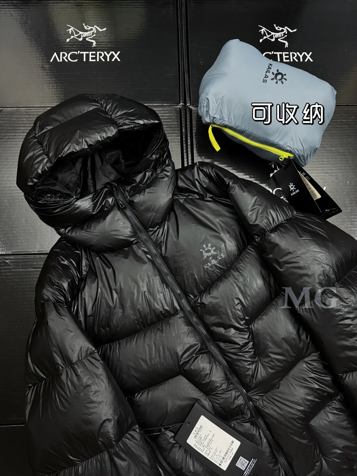 KAILAS 5000GT Hooded Down Puffer Jacket D56019408 — view 2
