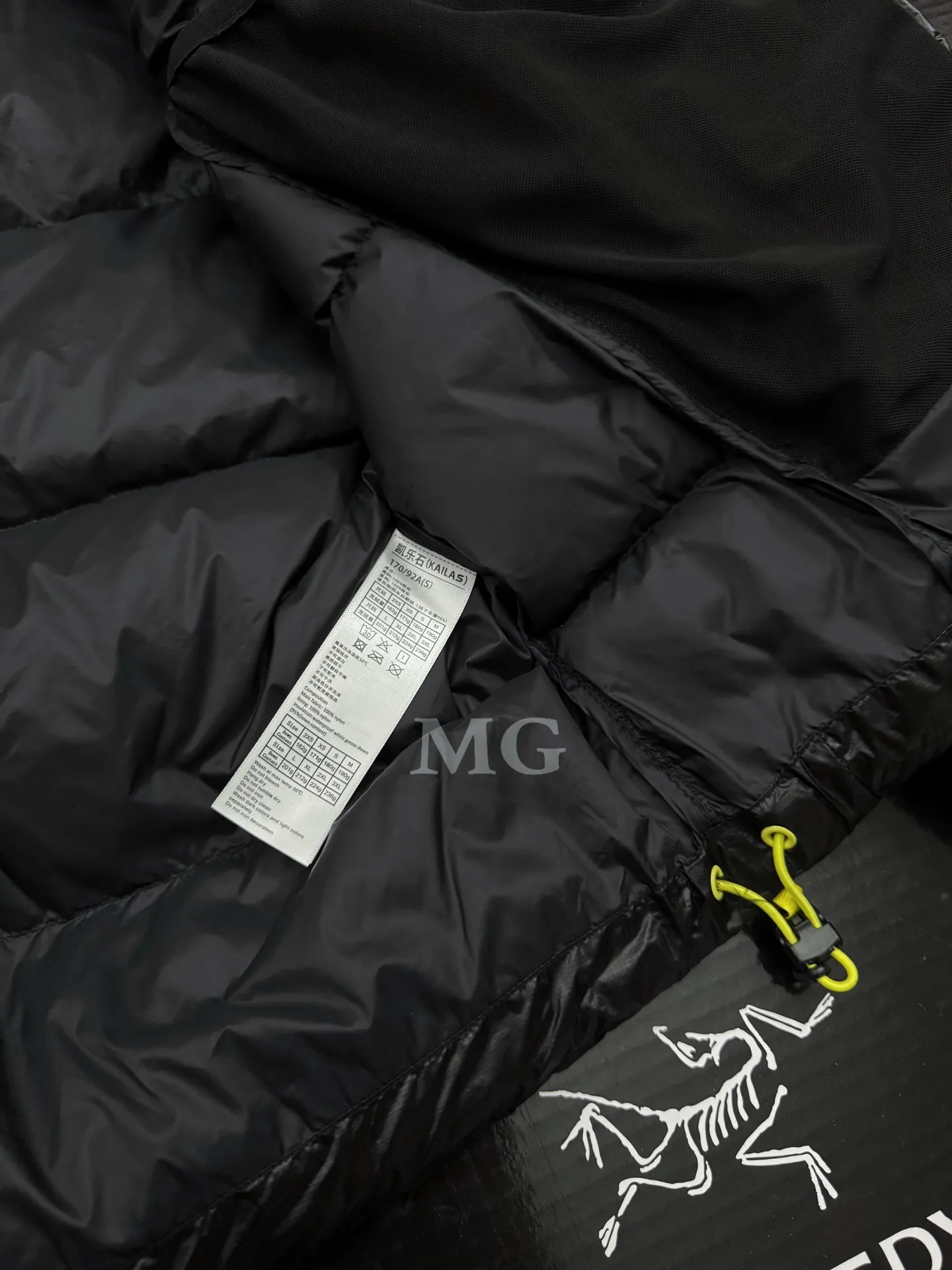 KAILAS 5000GT Hooded Down Puffer Jacket D56019408 — view 8