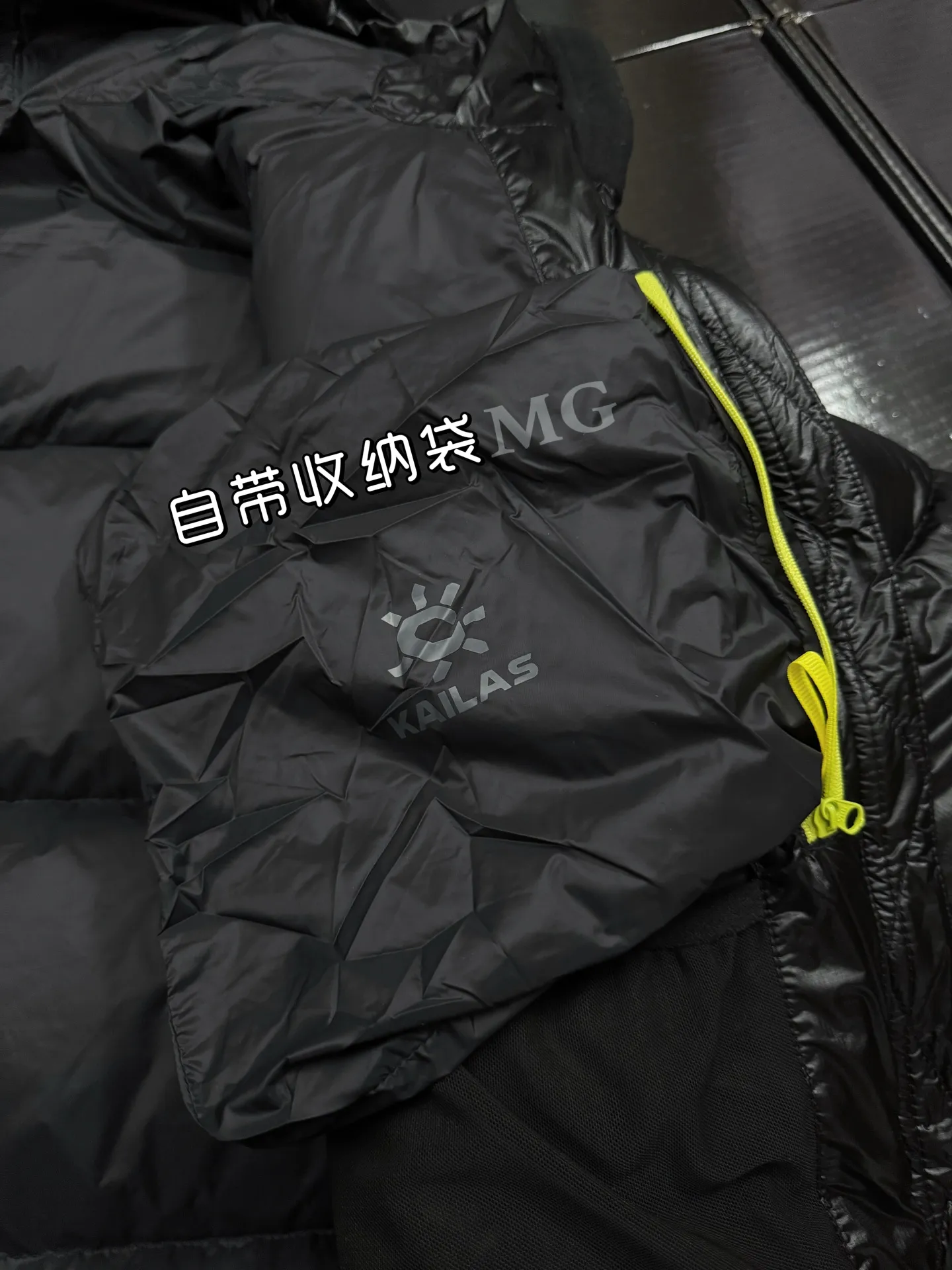 KAILAS 5000GT Hooded Down Puffer Jacket D56019408 — view 9
