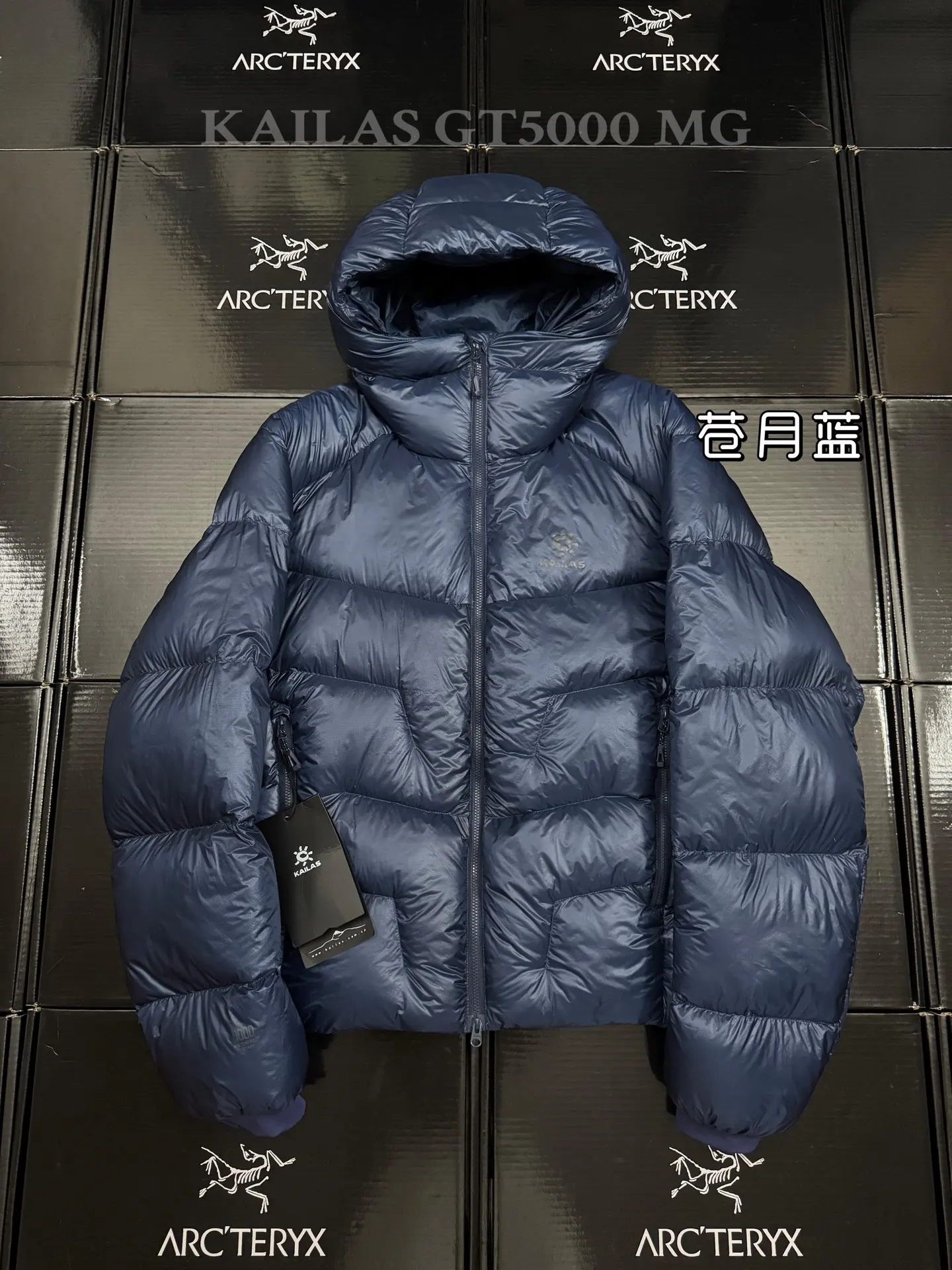 KAILAS 5000GT 1000-Fill Hooded Down Jacket D56019409