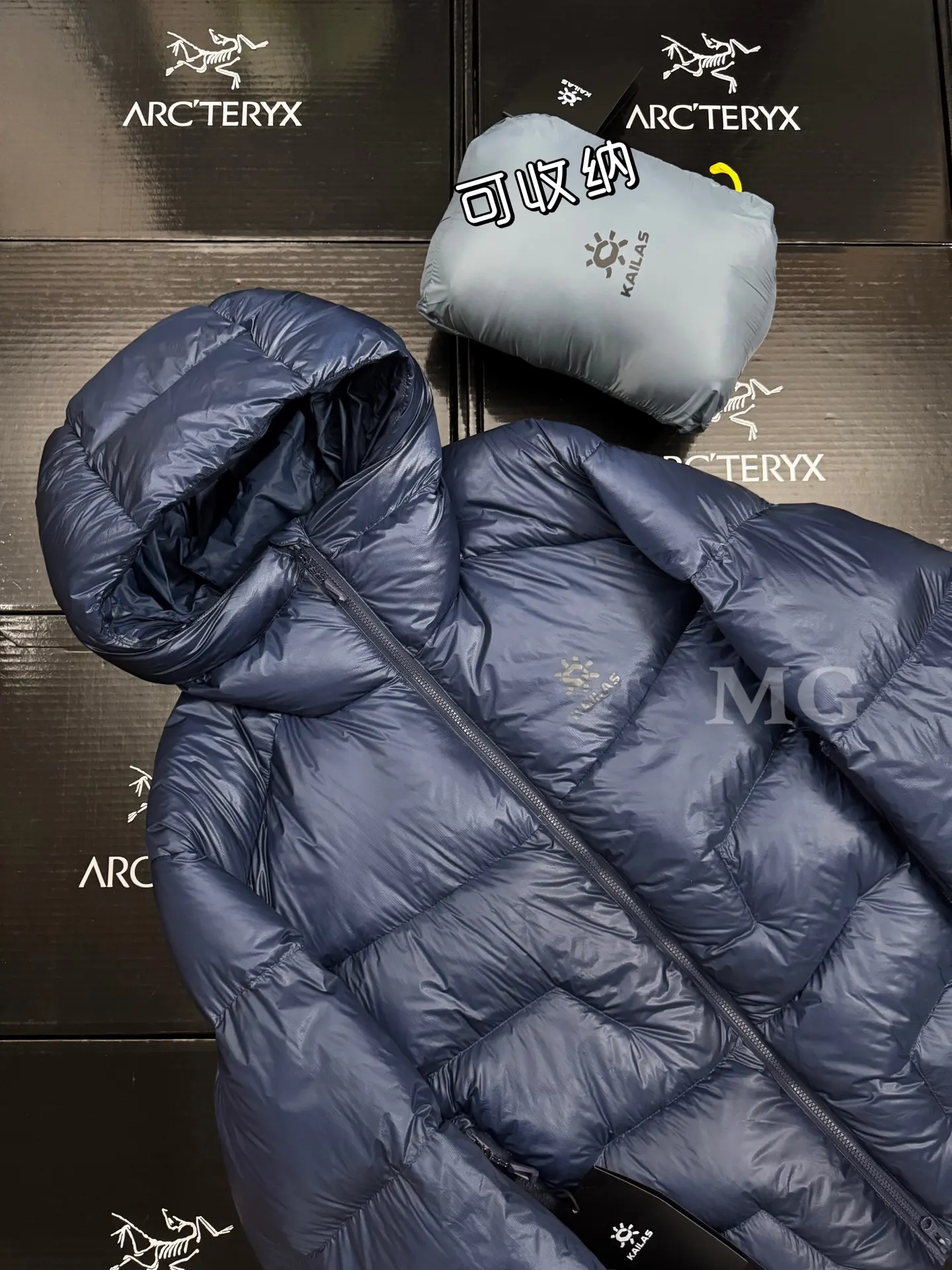 KAILAS 5000GT 1000-Fill Hooded Down Jacket D56019409 — view 5