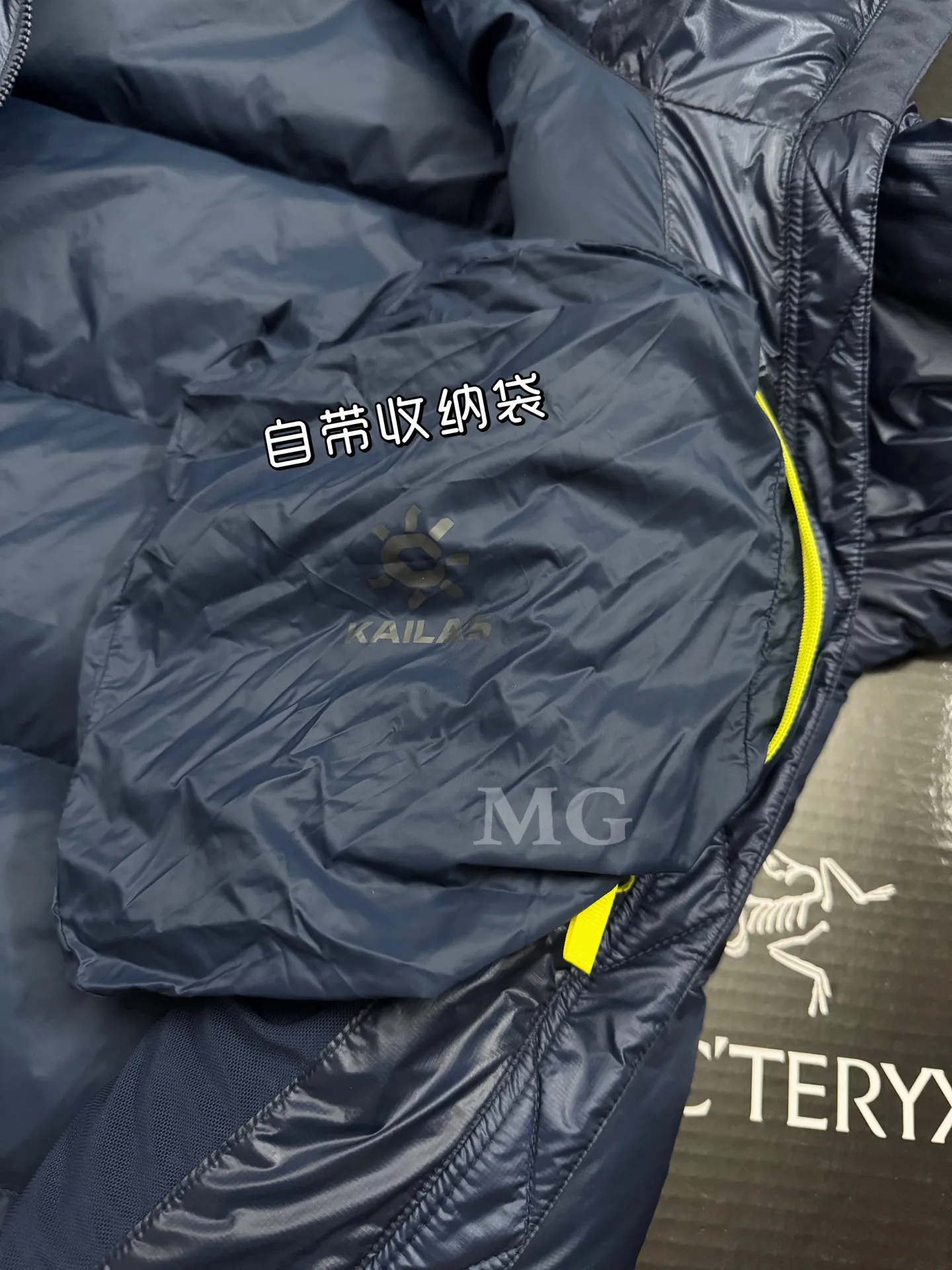 KAILAS 5000GT 1000-Fill Hooded Down Jacket D56019409 — view 9