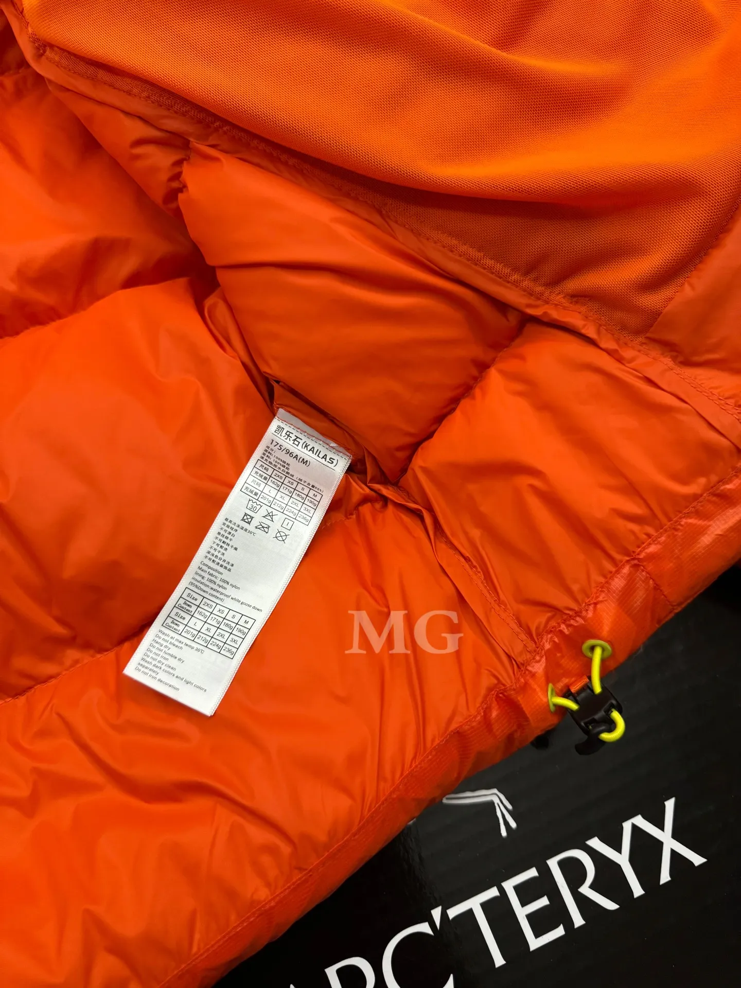 Kailas 5000GT Hooded Down Puffer Jacket D56019412 — view 7