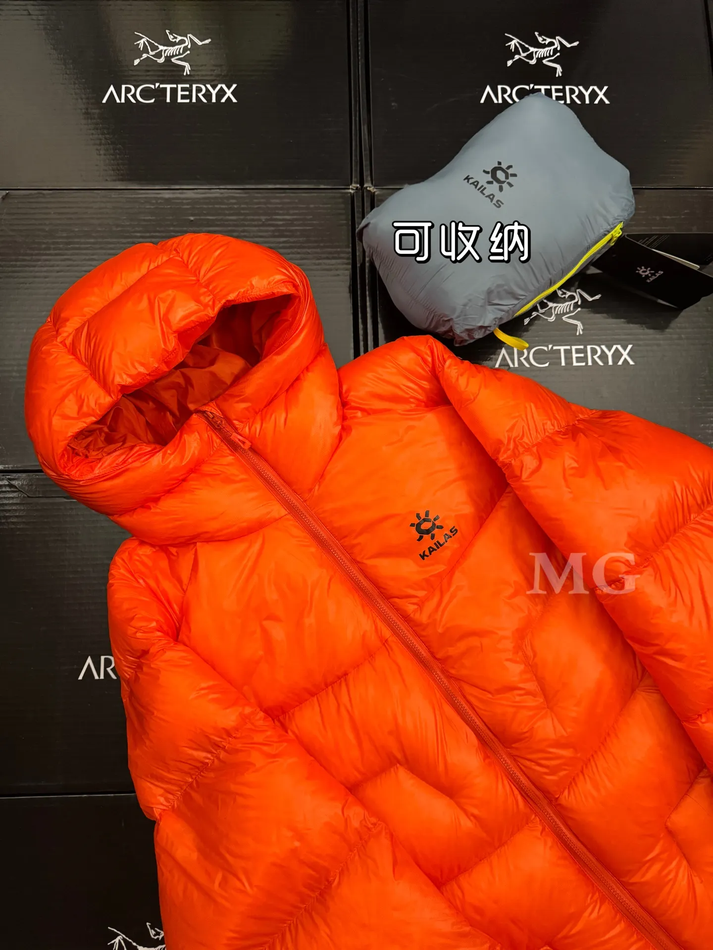 Kailas 5000GT Hooded Down Puffer Jacket D56019412 — view 8