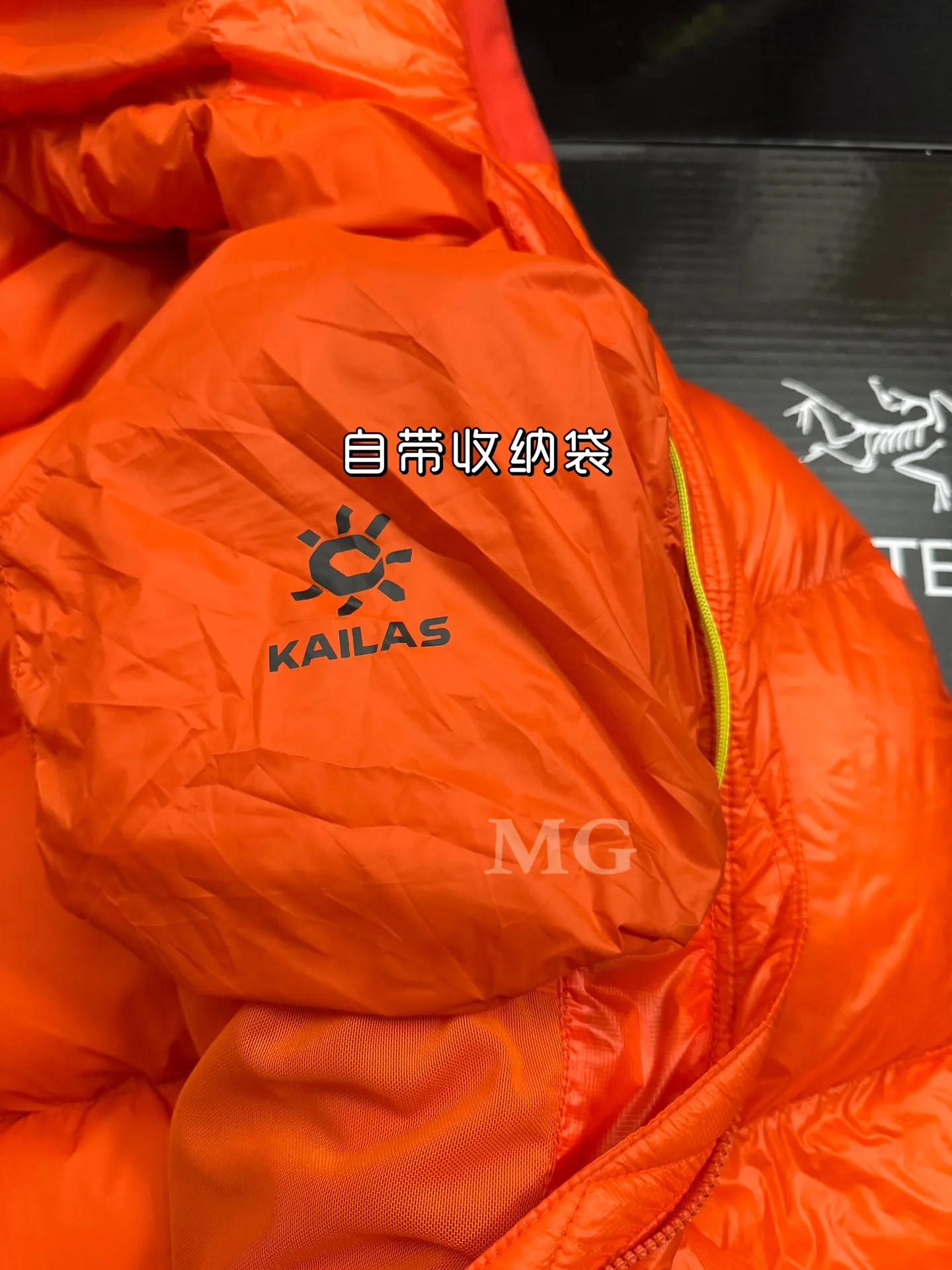 Kailas 5000GT Hooded Down Puffer Jacket D56019412 — view 9