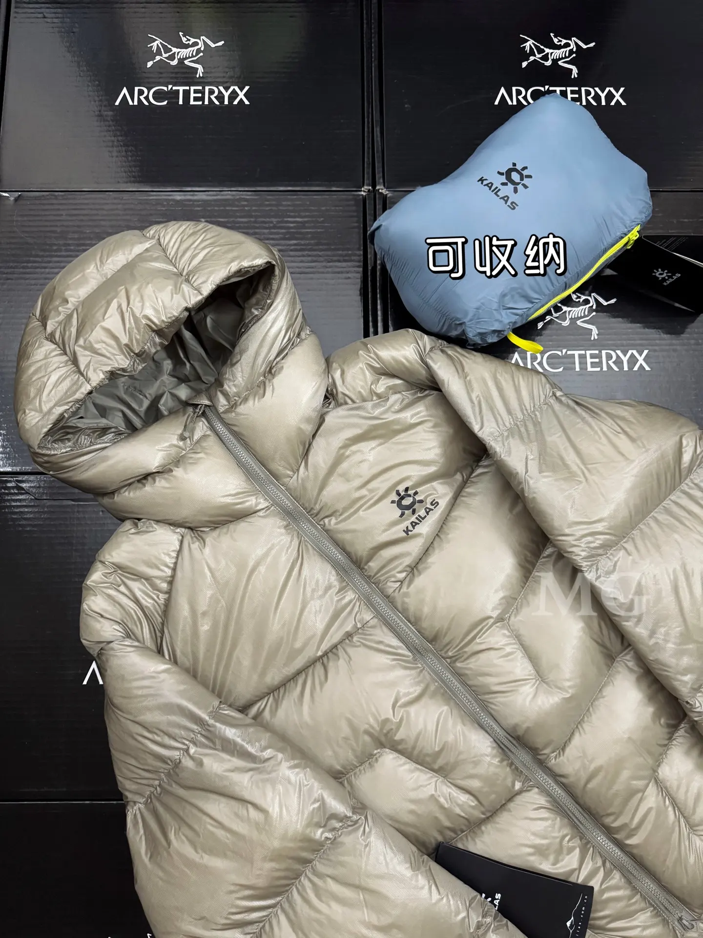 Kailas 5000GT Hooded Down Puffer Jacket D56019407 — view 8