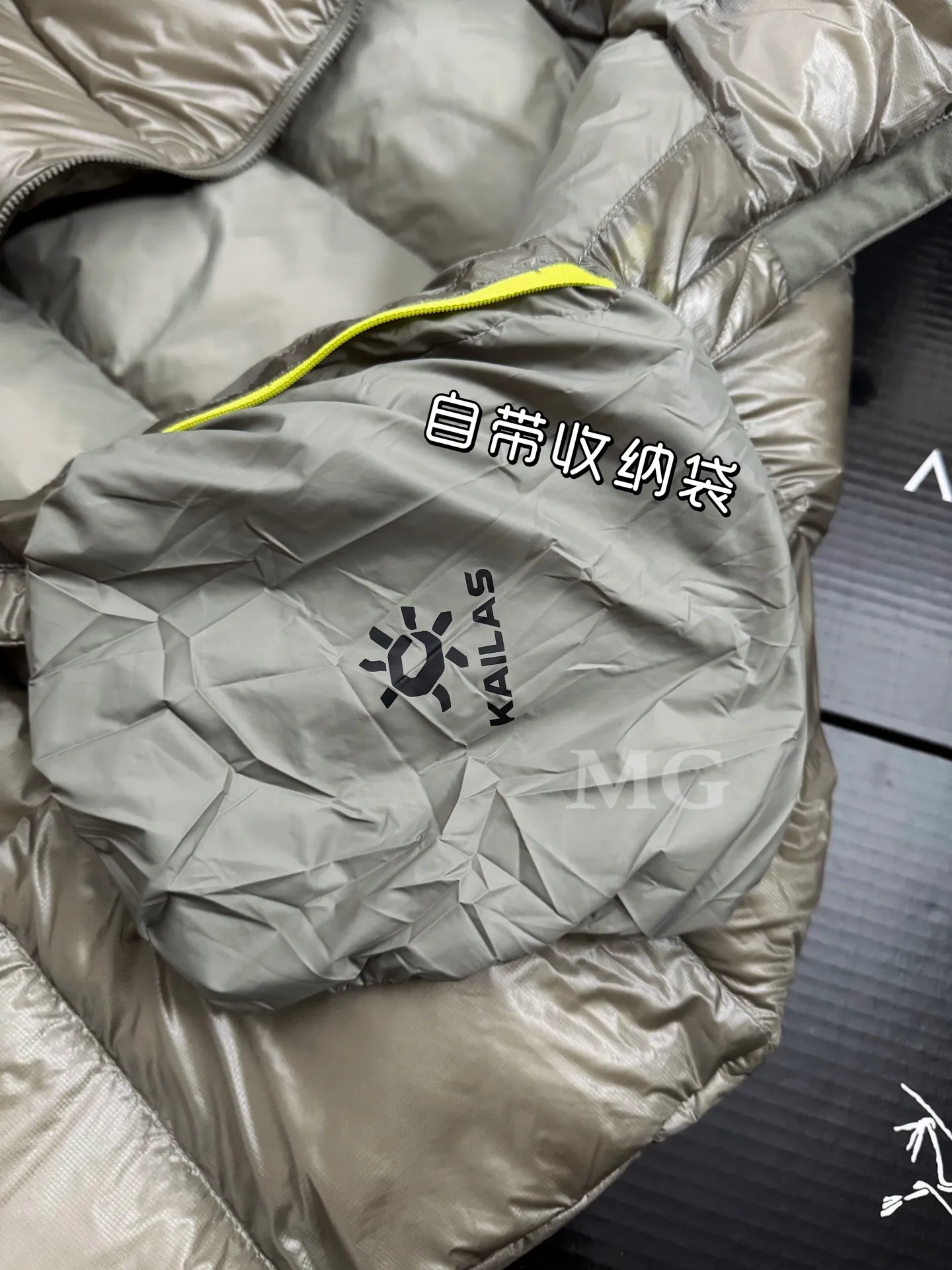 Kailas 5000GT Hooded Down Puffer Jacket D56019407 — view 9