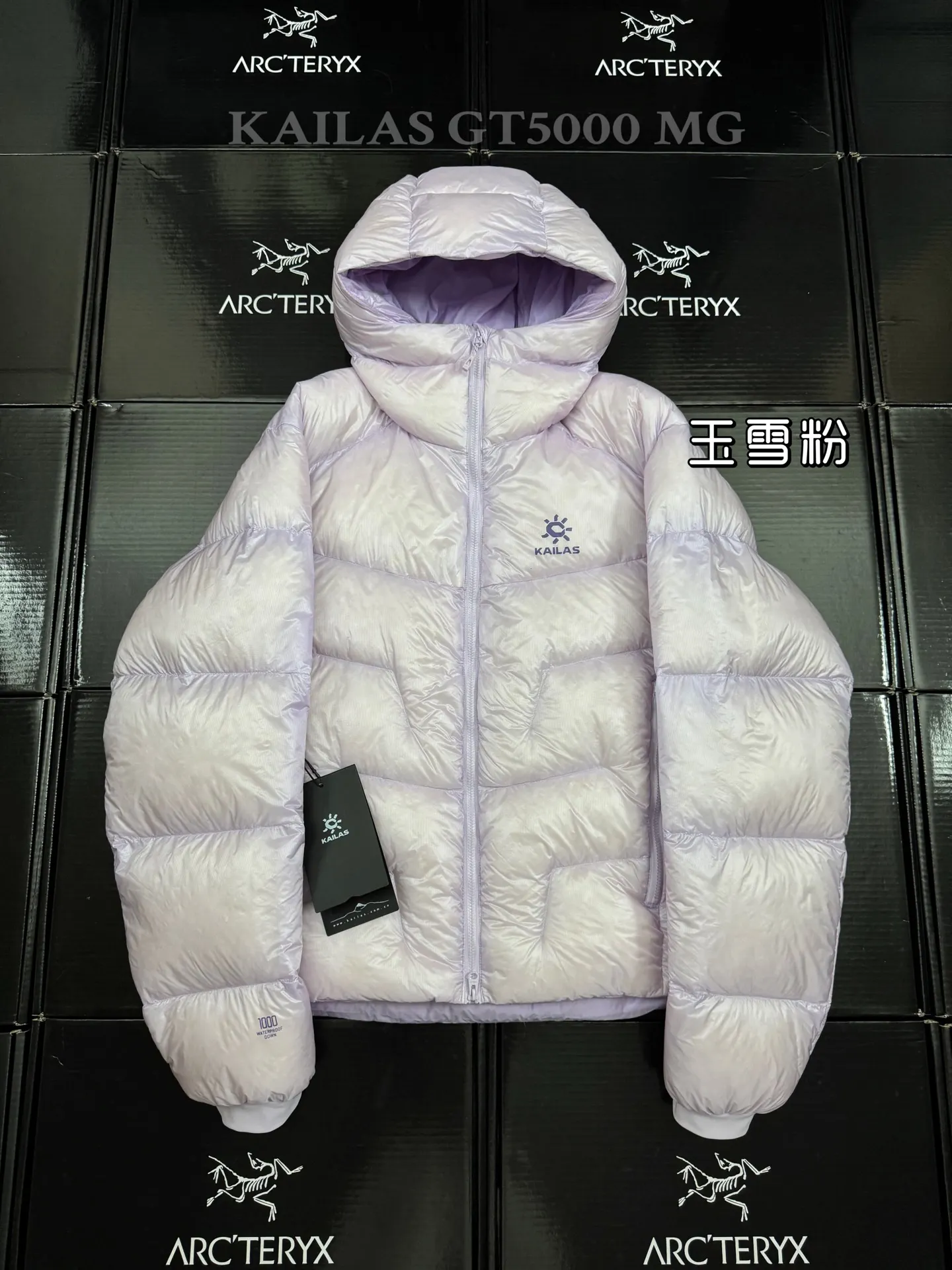 Kailas 5000GT Lightweight Down-Filled Puffer Jacket D56019406