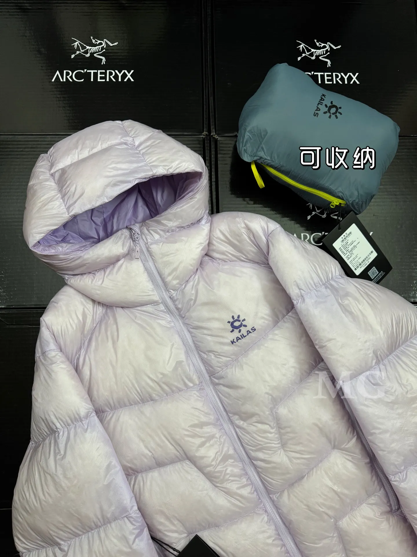 Kailas 5000GT Lightweight Down-Filled Puffer Jacket D56019406 — view 2