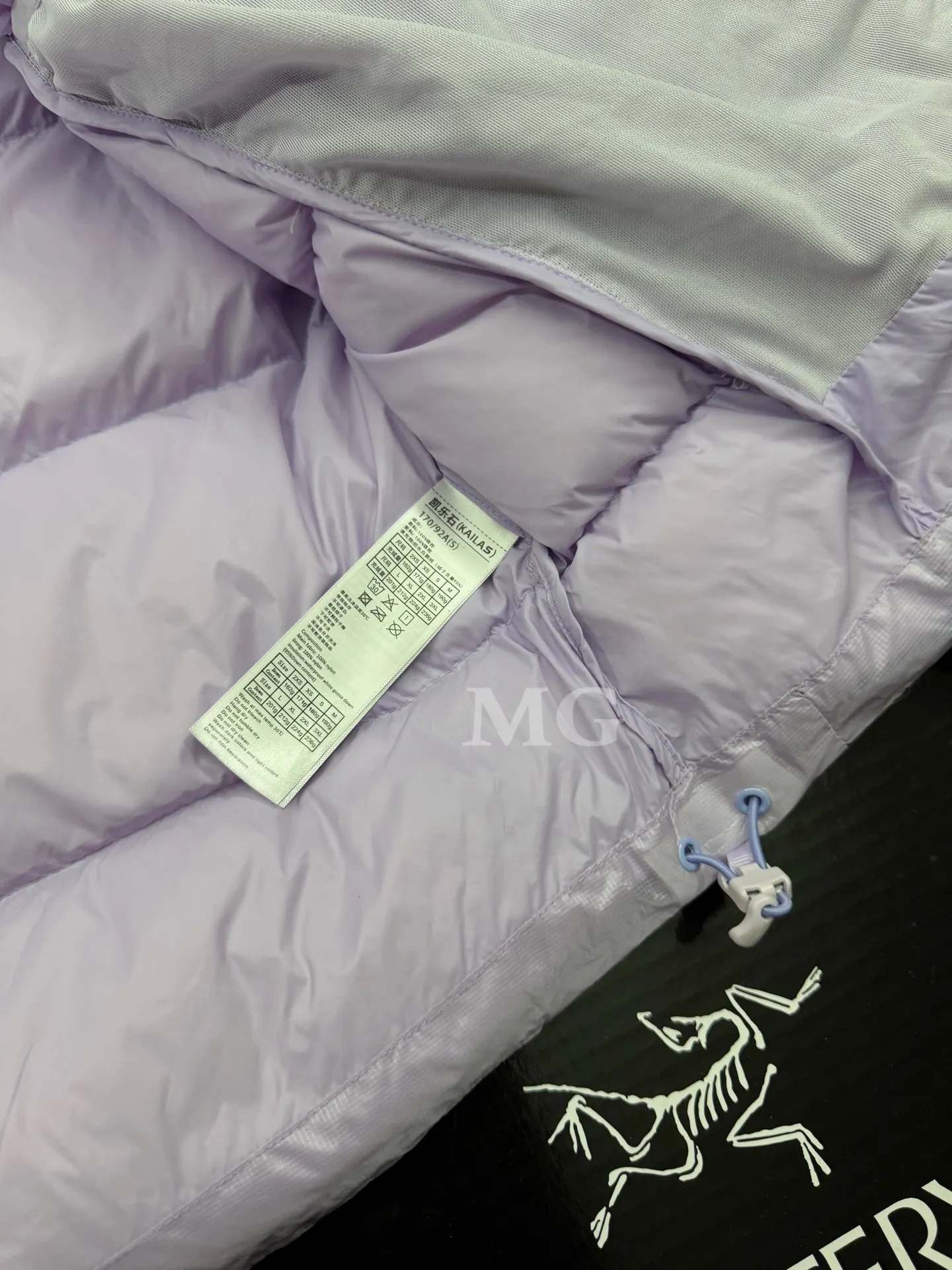 Kailas 5000GT Lightweight Down-Filled Puffer Jacket D56019406 — view 8
