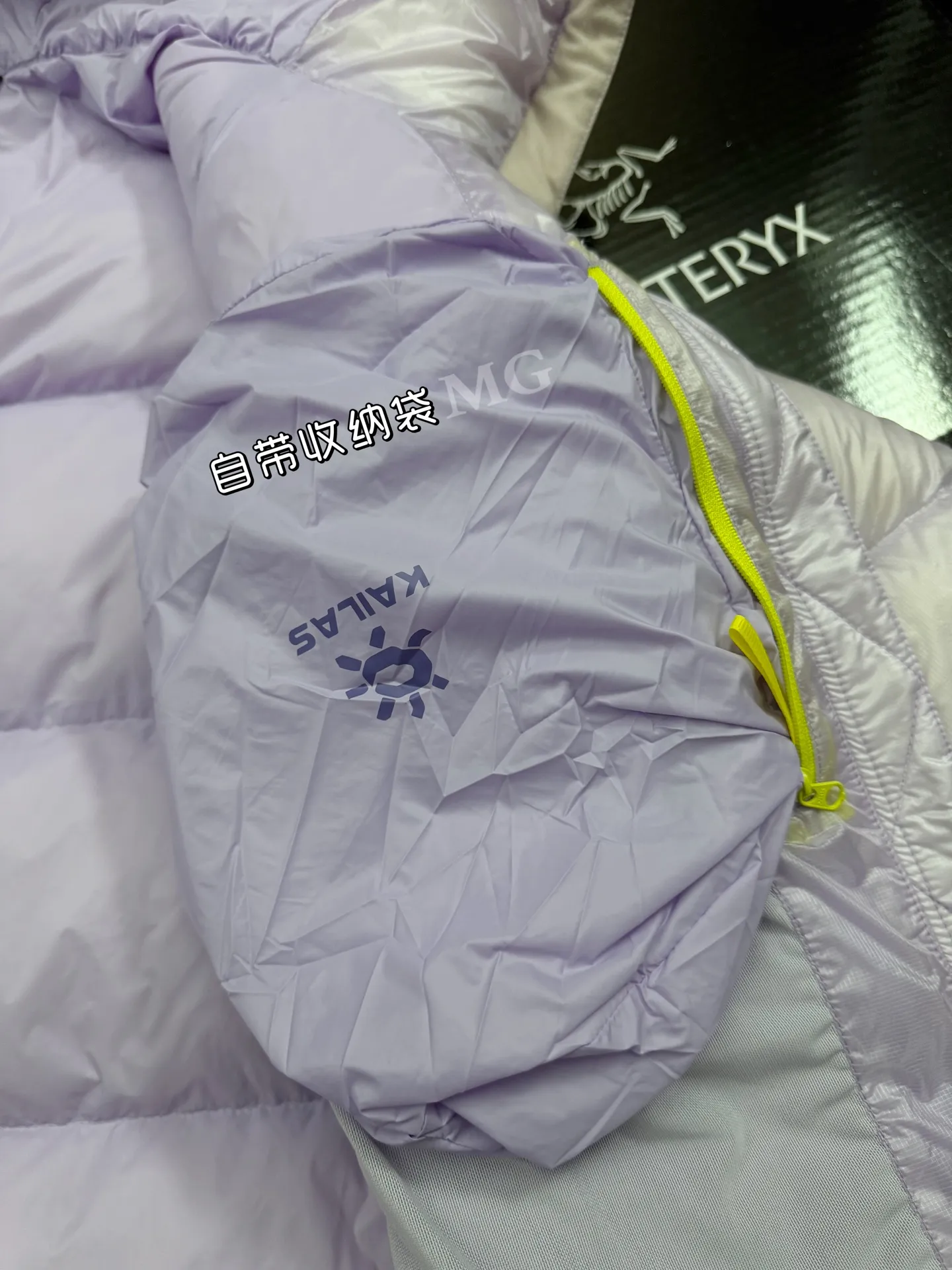 Kailas 5000GT Lightweight Down-Filled Puffer Jacket D56019406 — view 9
