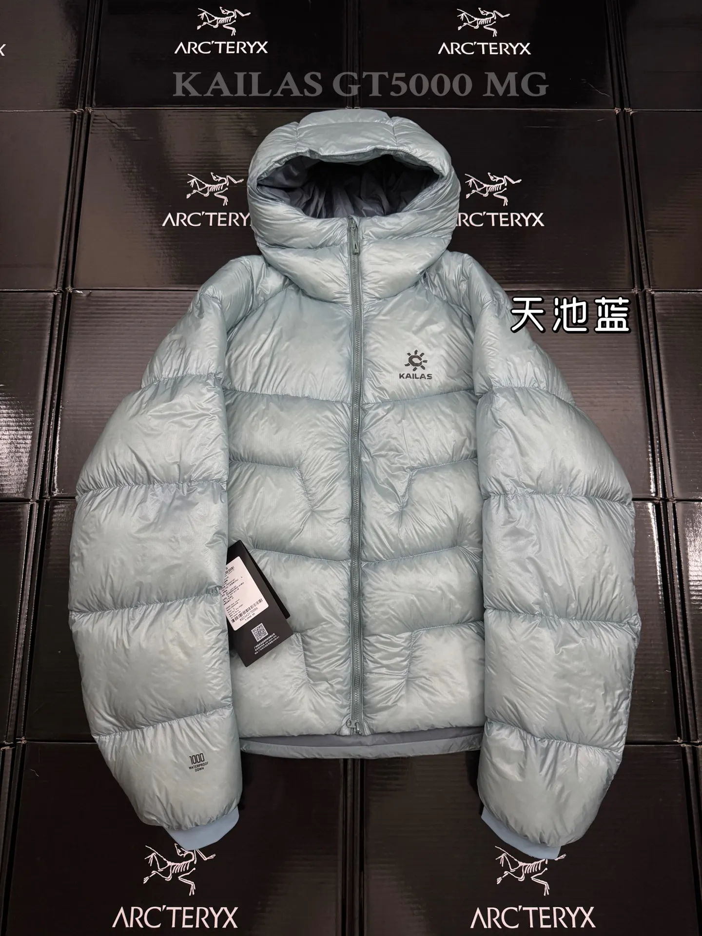 KAILAS 5000GT Hooded Down Puffer Jacket D56019411