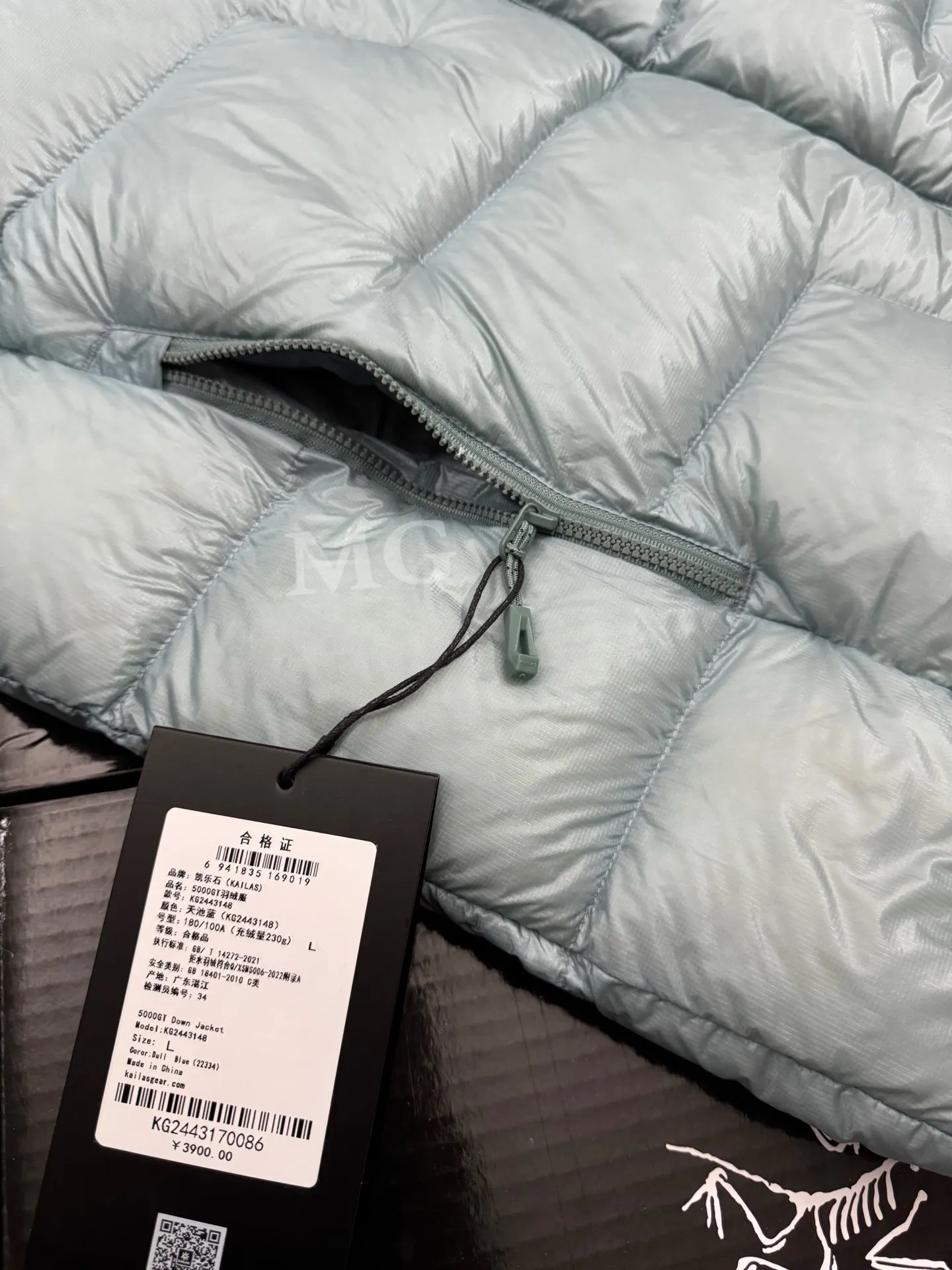 KAILAS 5000GT Hooded Down Puffer Jacket D56019411 — view 5