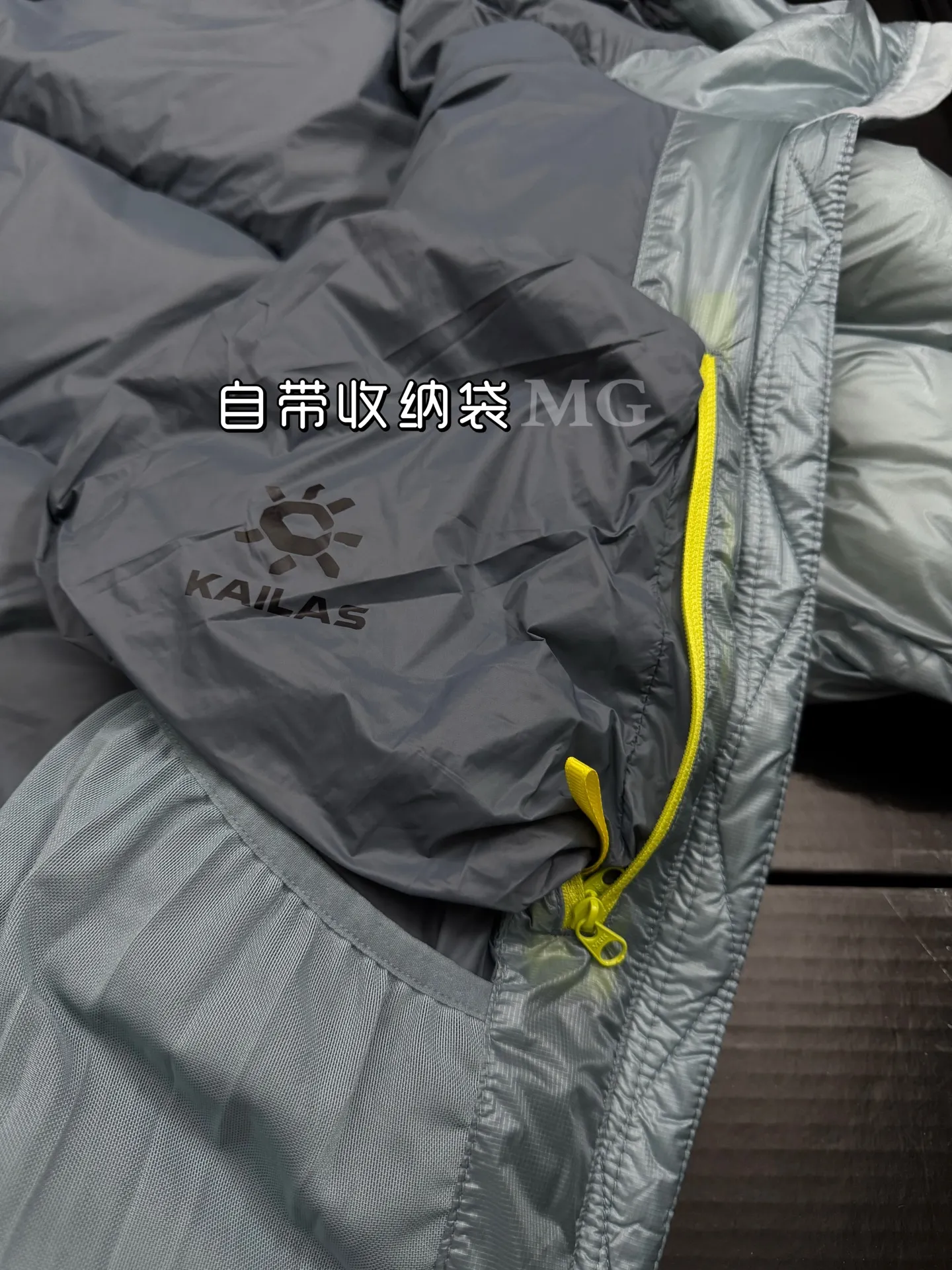 KAILAS 5000GT Hooded Down Puffer Jacket D56019411 — view 8