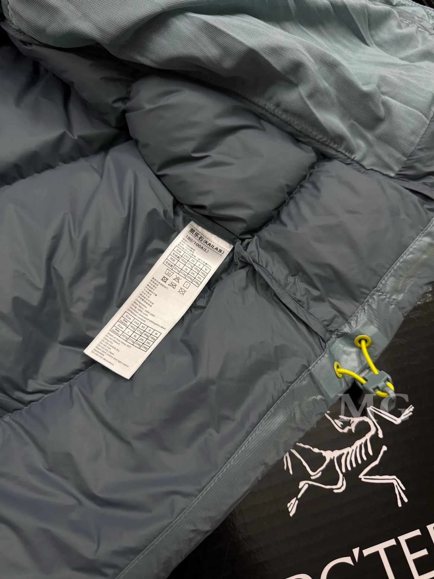 KAILAS 5000GT Hooded Down Puffer Jacket D56019411 — view 9