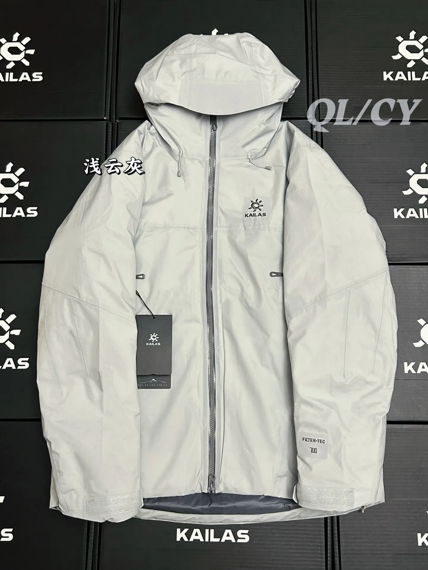 Aspen Hardshell Down-Filled Hooded Jacket D56019426