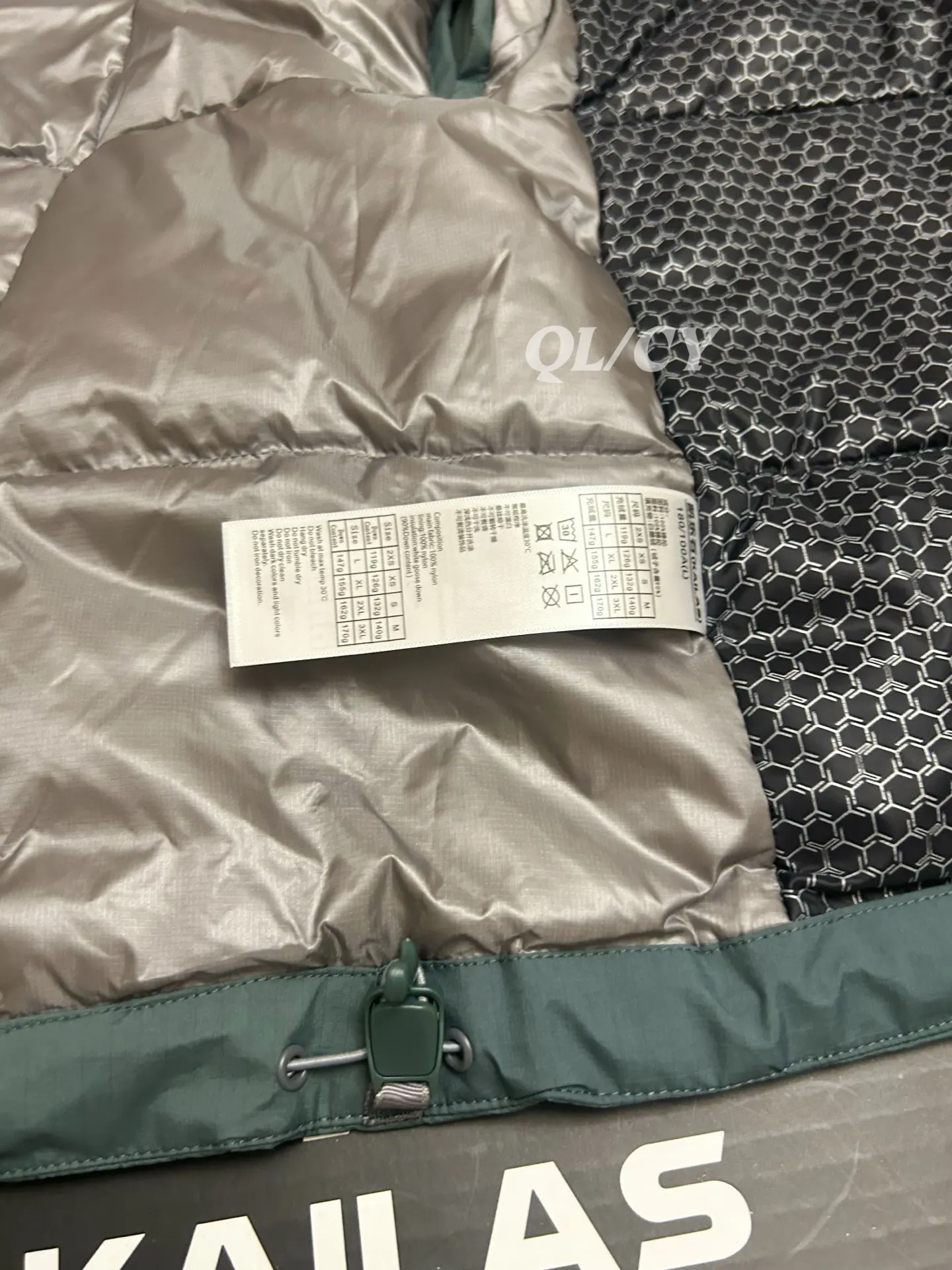 Aspen Hardshell Down-Filled Hooded Jacket D56019428 — view 7