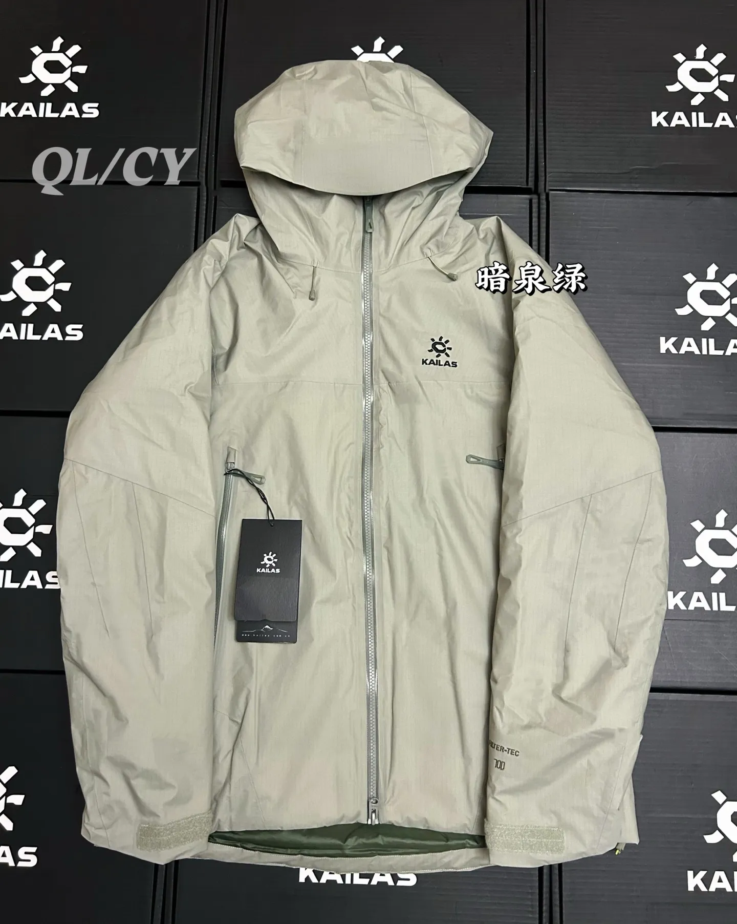 Aspen 3-Layer Hardshell Down-Filled Jacket D56019425