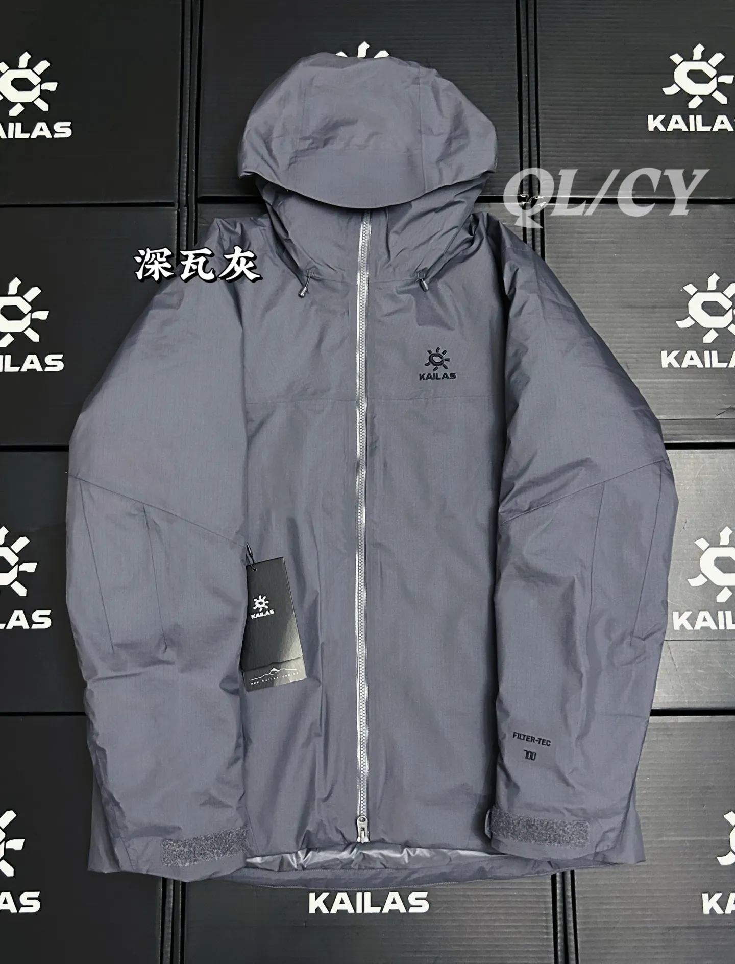 Aspen Hardshell Down-Filled Hooded Jacket D56019427
