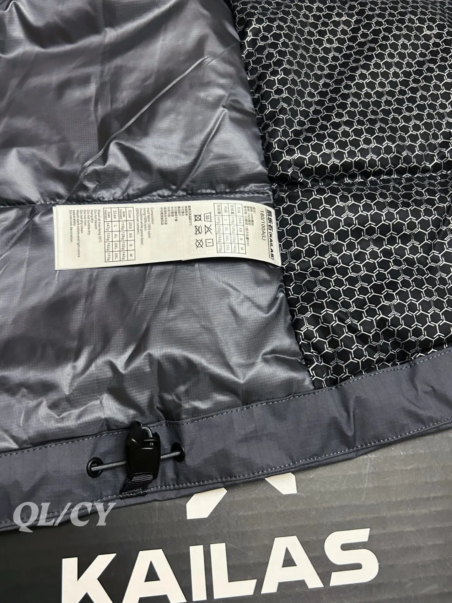 Aspen Hardshell Down-Filled Hooded Jacket D56019427 — view 7
