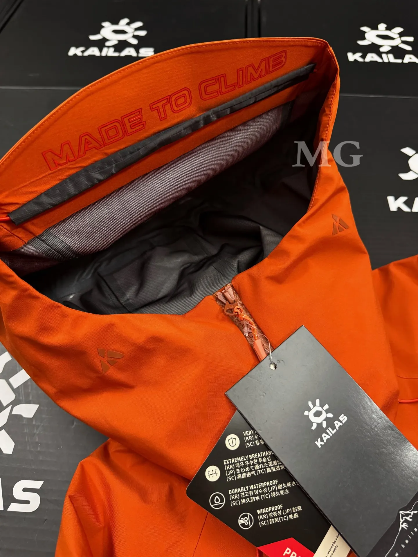 Mont-X 3-in-1 GORE-TEX Down Jacket D58019610 — view 8