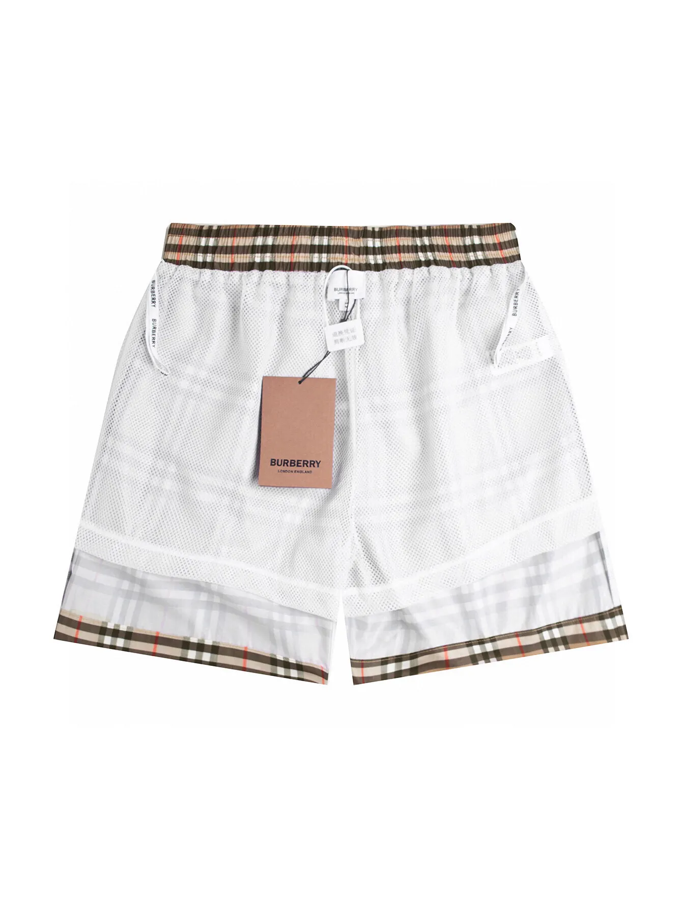 Vintage Check Drawstring Swim Shorts D10515876 — view 5
