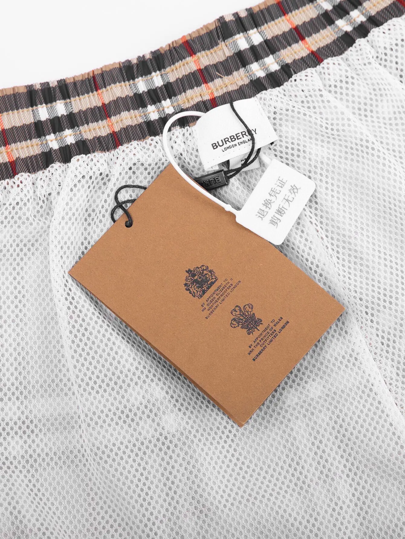 Vintage Check Drawstring Swim Shorts D10515876 — view 9