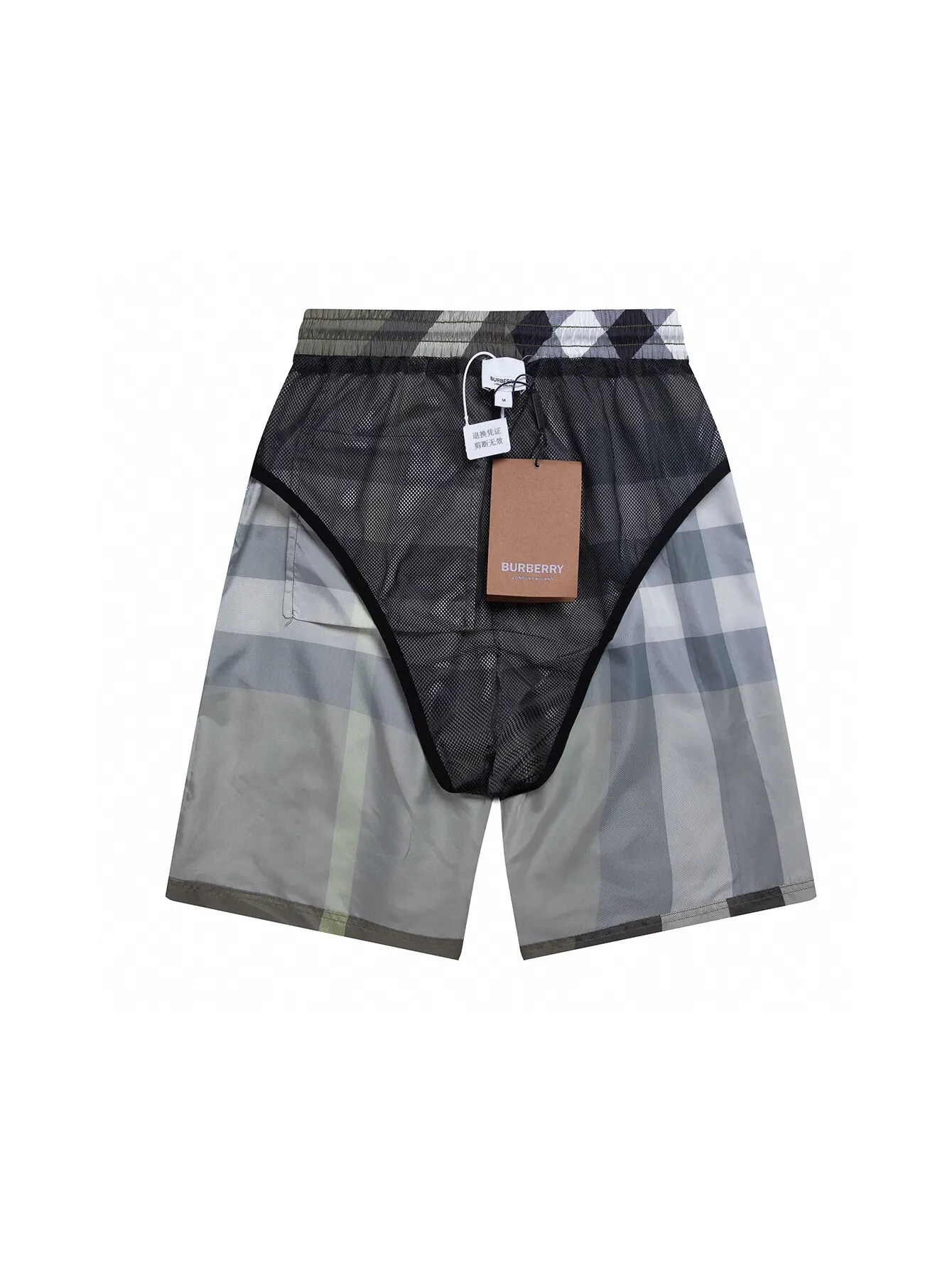 Check Print Drawstring Swim Shorts D10515879 — view 3