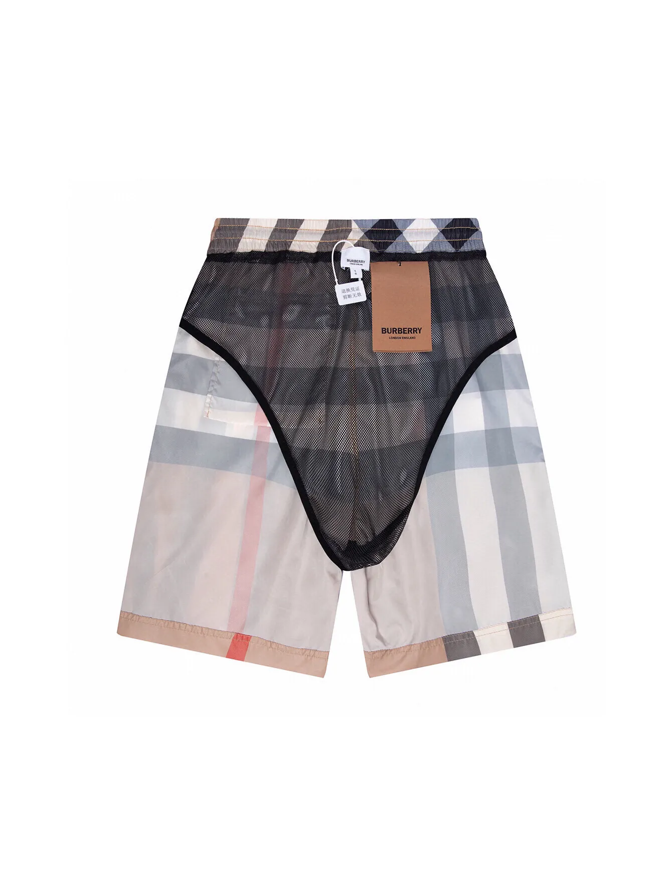 Check Print Drawstring Swim Shorts D10515877 — view 5