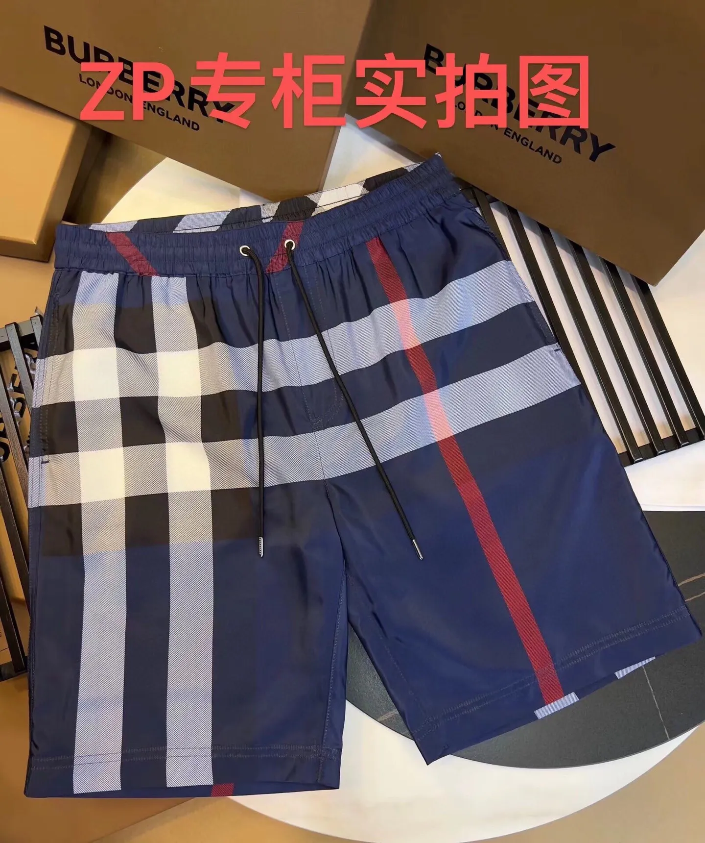 Check Print Drawstring Swim Shorts D10515878