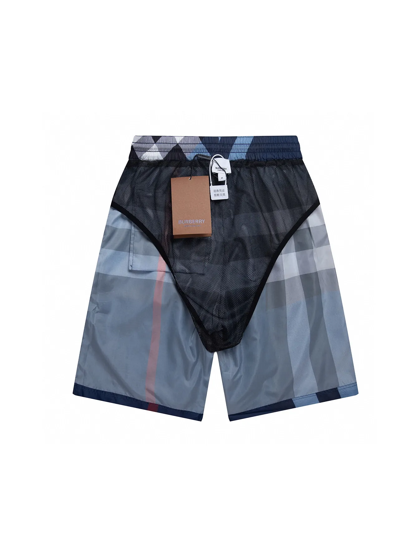 Check Print Drawstring Swim Shorts D10515878 — view 5