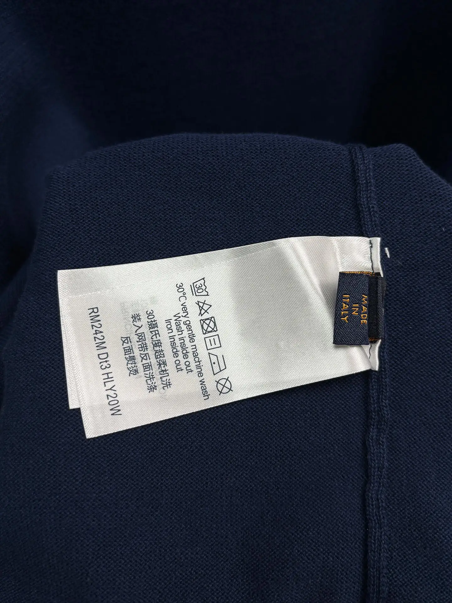 Monogram Jacquard Cotton Knit T-Shirt D18513920 — view 8