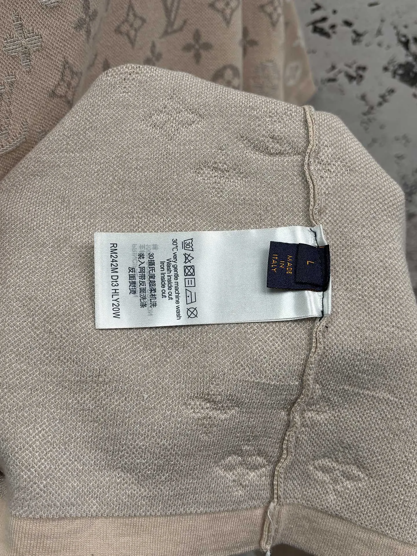 Monogram Jacquard Knit T-Shirt D19013915 — view 8