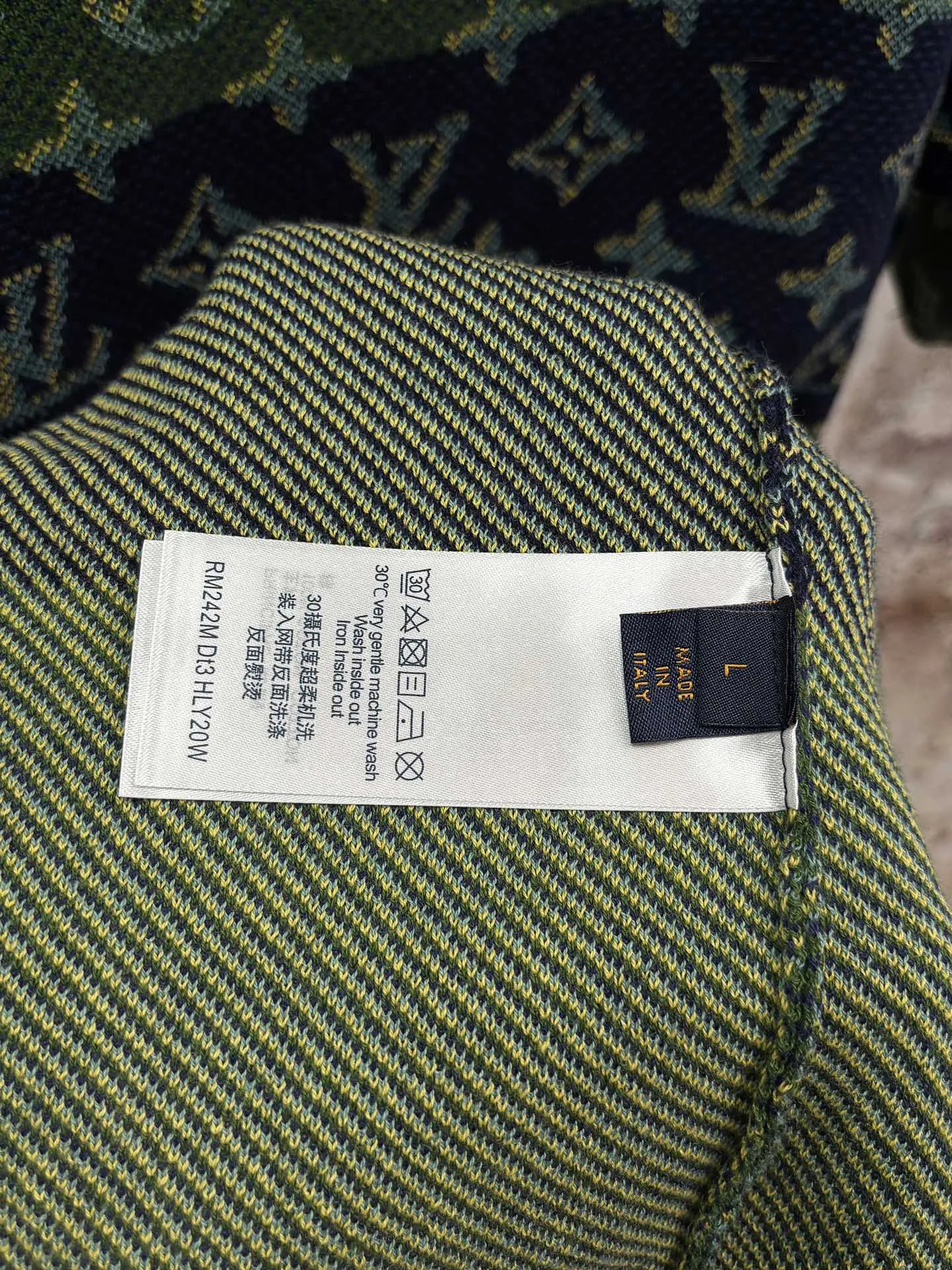 Monogram Striped Cotton T-Shirt D19013919 — view 8