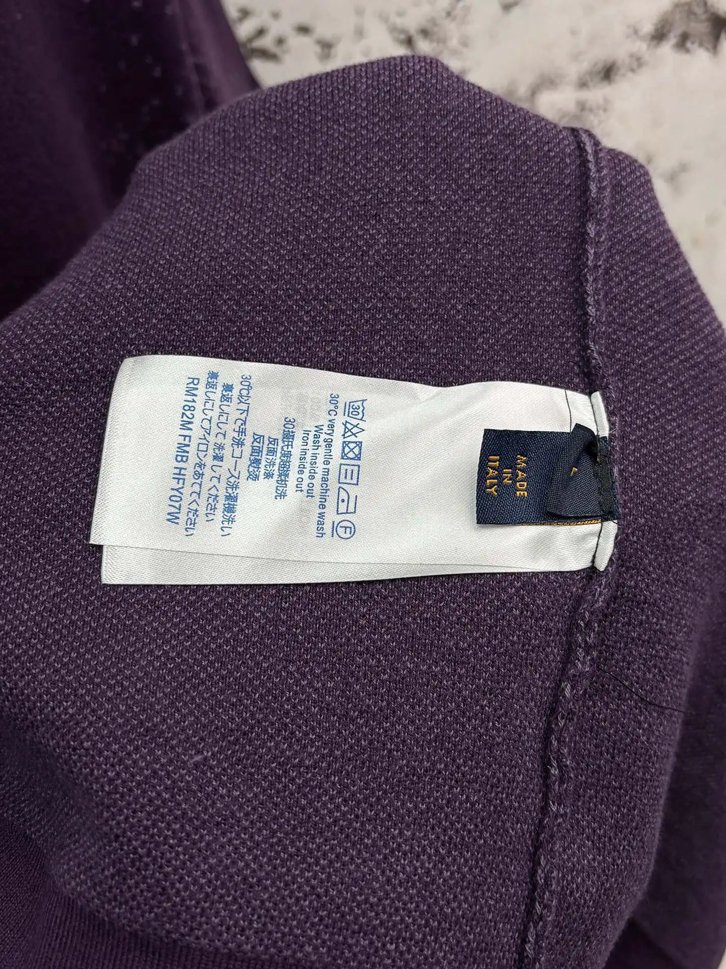 Monogram Gradient Knit T-Shirt D19013918 — view 7