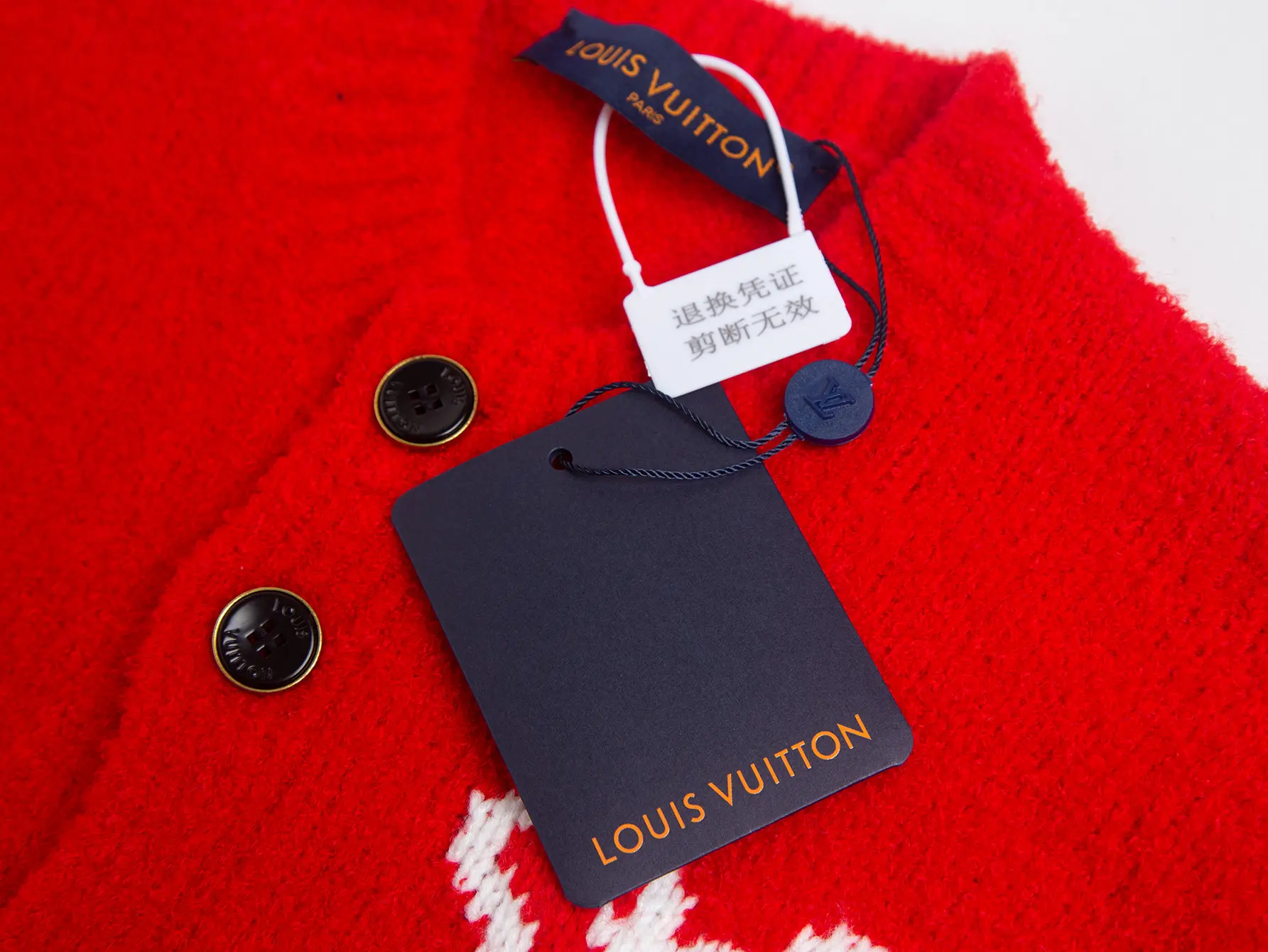 Logo Intarsia Wool-Blend Cardigan D22015982 — view 10