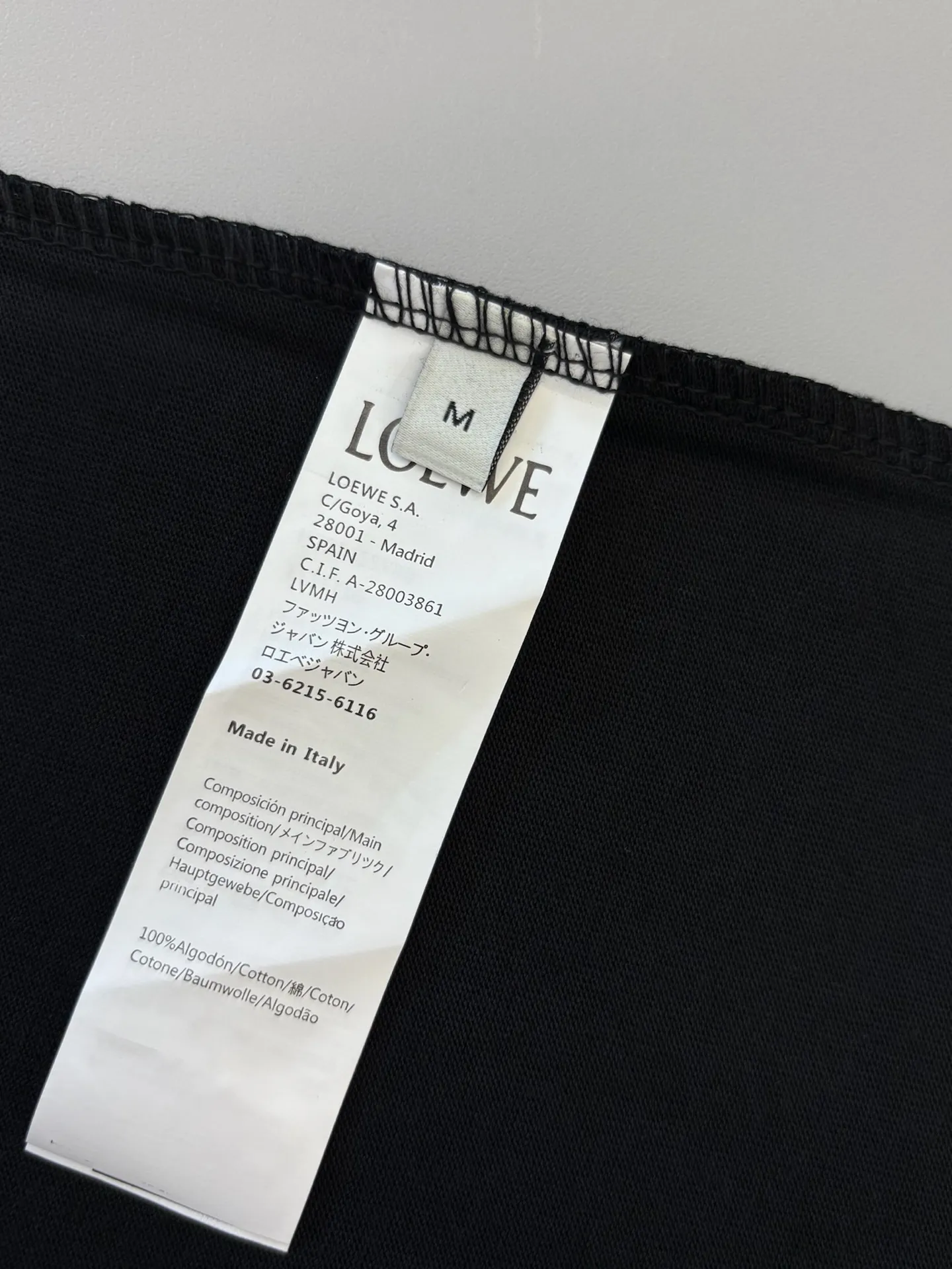 Anagram Embroidered Cotton T-Shirt D13513359 — view 9