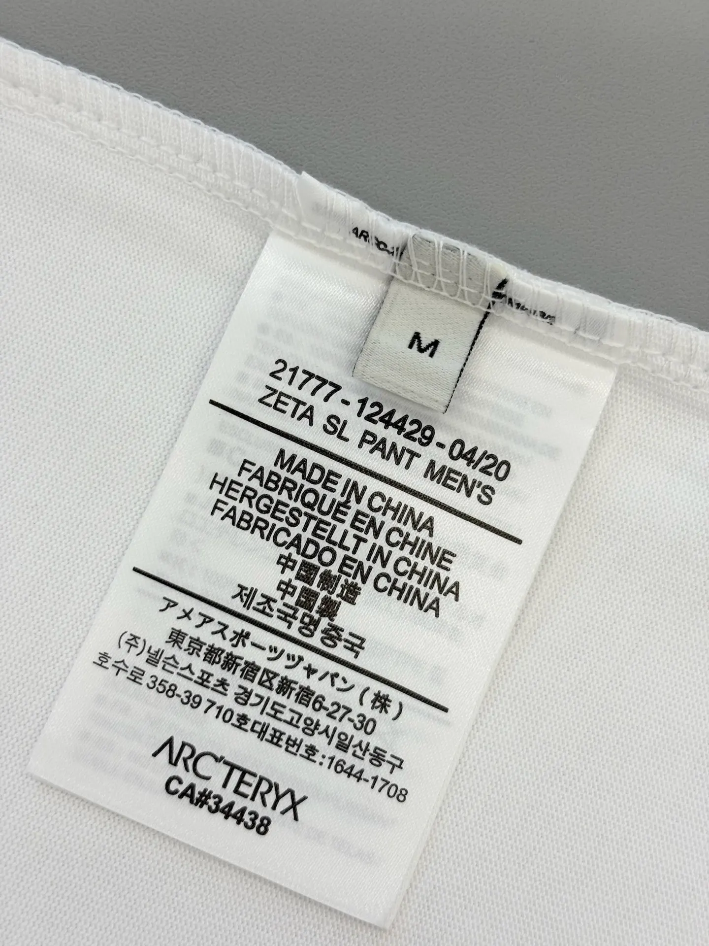 Embroidered Logo Cotton-Jersey T-Shirt D13513085 — view 9