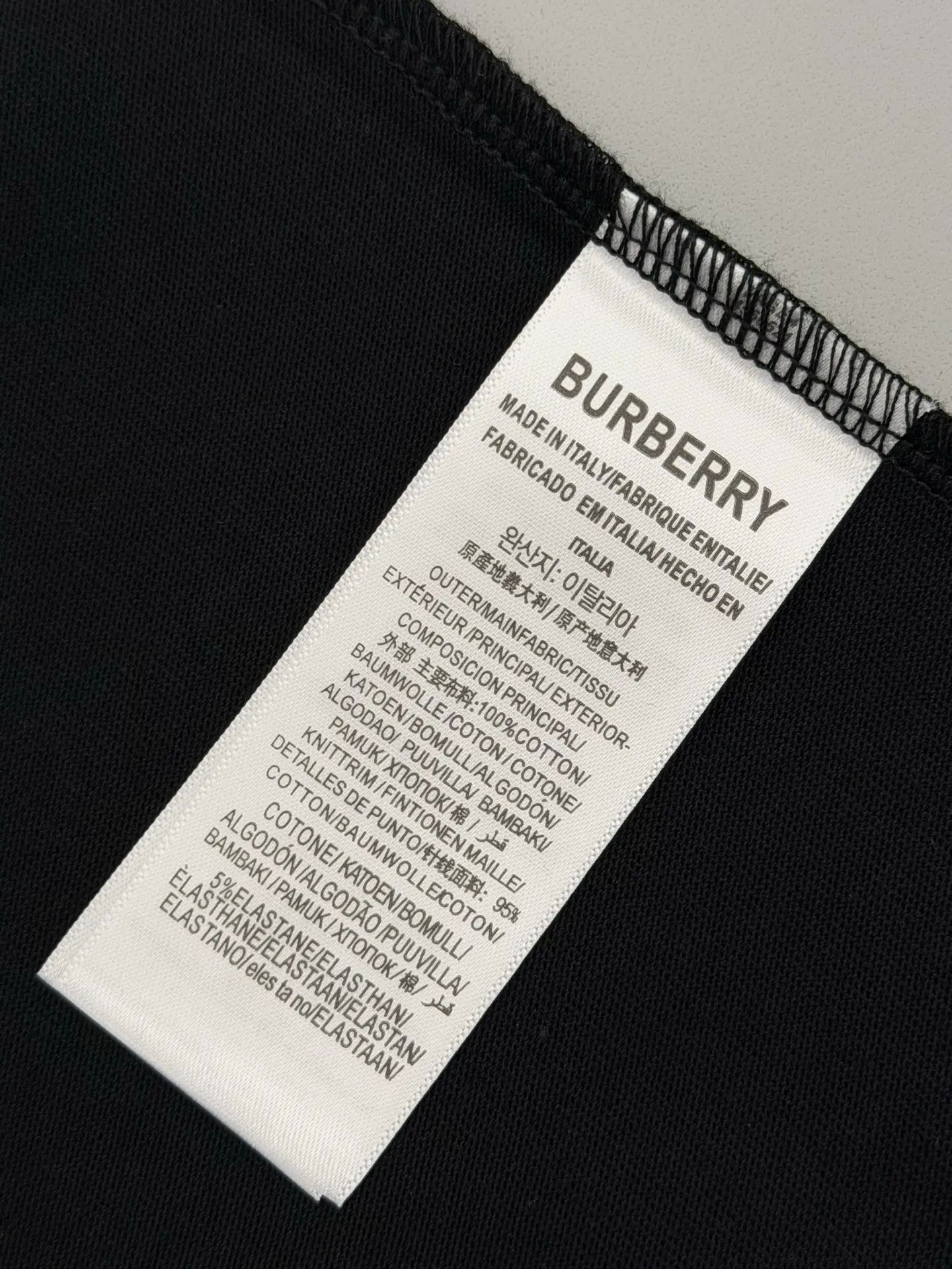 EKD Embroidered Cotton T-Shirt D13513367 — view 8