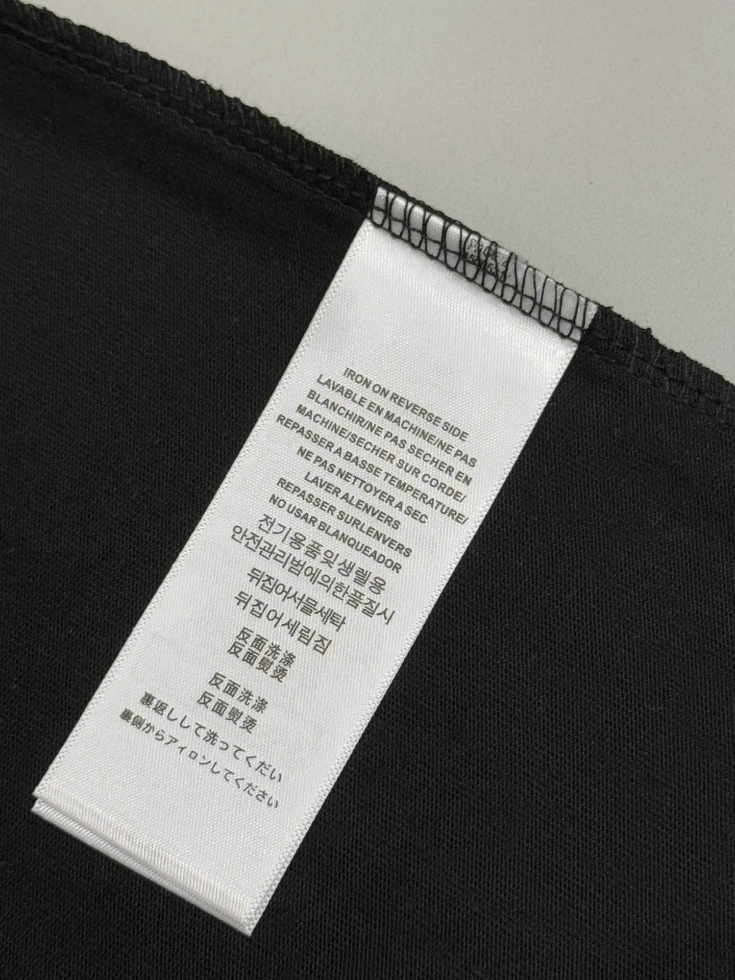 EKD Logo Embroidered Cotton T-Shirt D13513331 — view 8