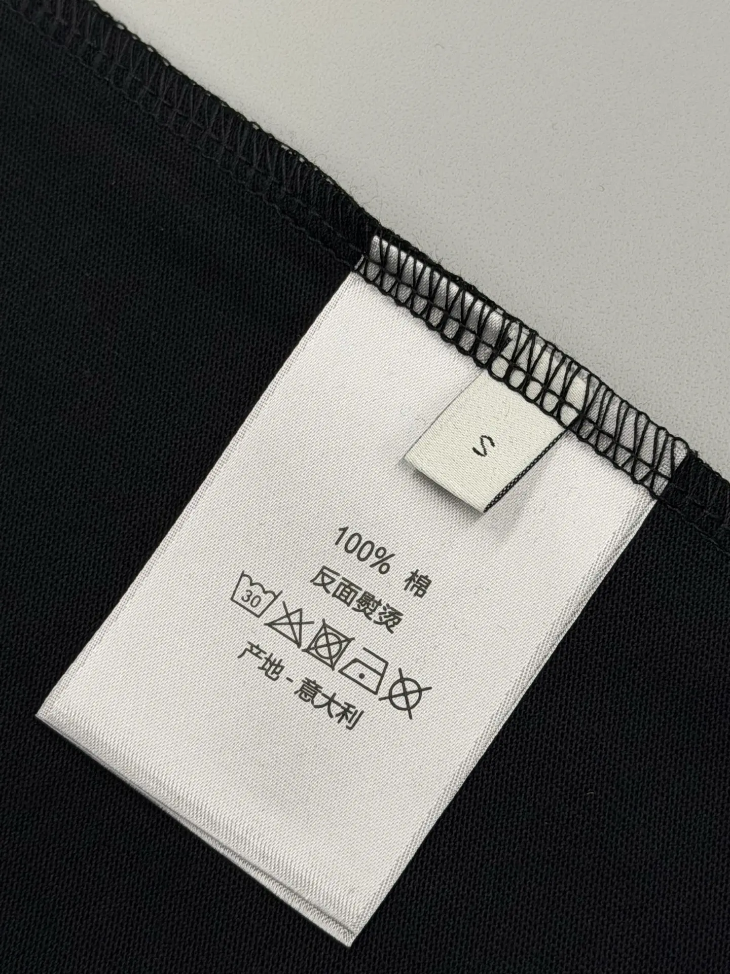 CD Oblique Embroidered Cotton T-Shirt D13513235 — view 8