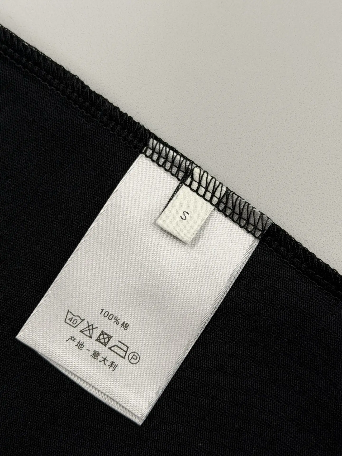 Embroidered Logo Cotton T-Shirt D13513371 — view 7