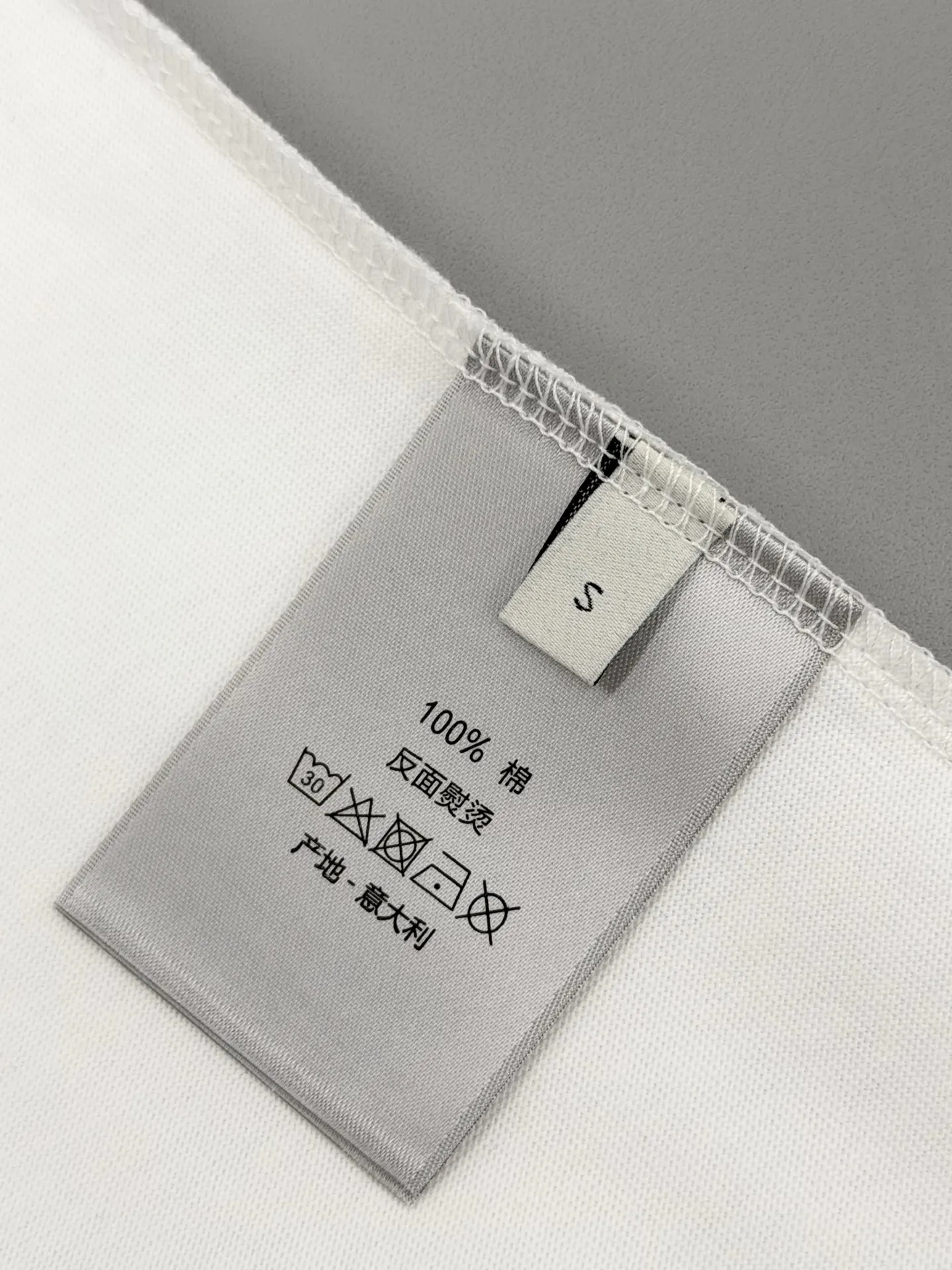 Lunar New Year Embroidered Cotton T-Shirt D13513364 — view 7