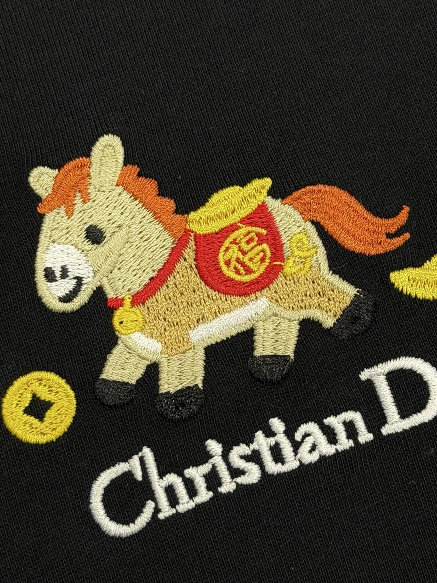 Lunar New Year Embroidered Cotton T-Shirt D13513365 — view 6