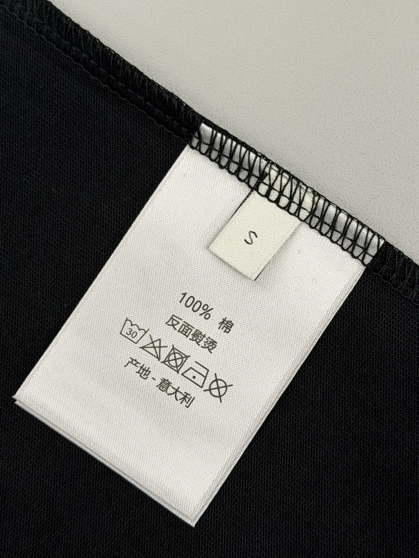 Lunar New Year Embroidered Cotton T-Shirt D13513365 — view 8