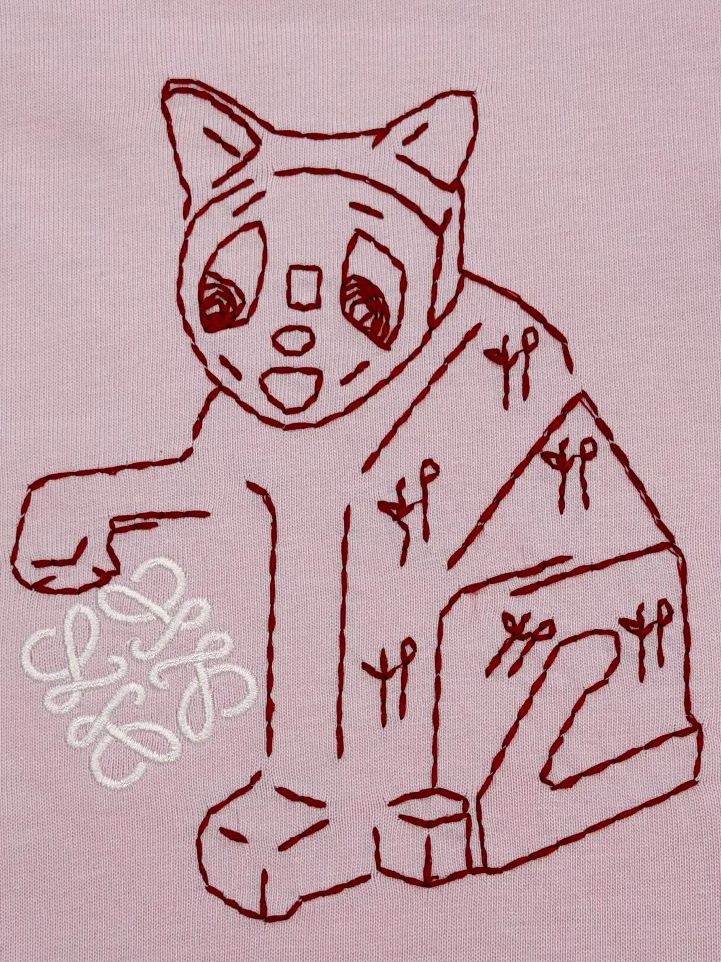 Loewe x Louis Wain Embroidered Cat T-Shirt D13513109 — view 4