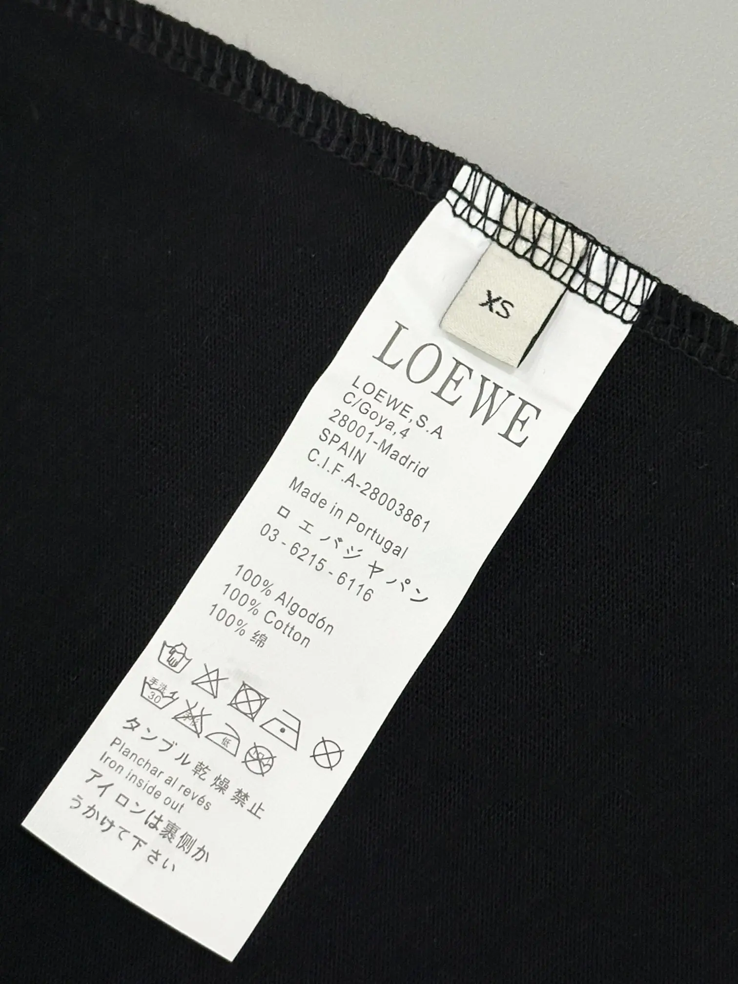 Anagram Embroidered Cotton T-Shirt D13513261 — view 7