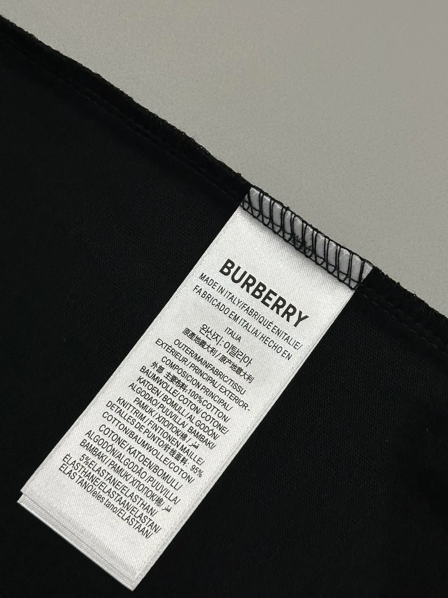 Embroidered Monogram Cotton T-Shirt D13513058 — view 8